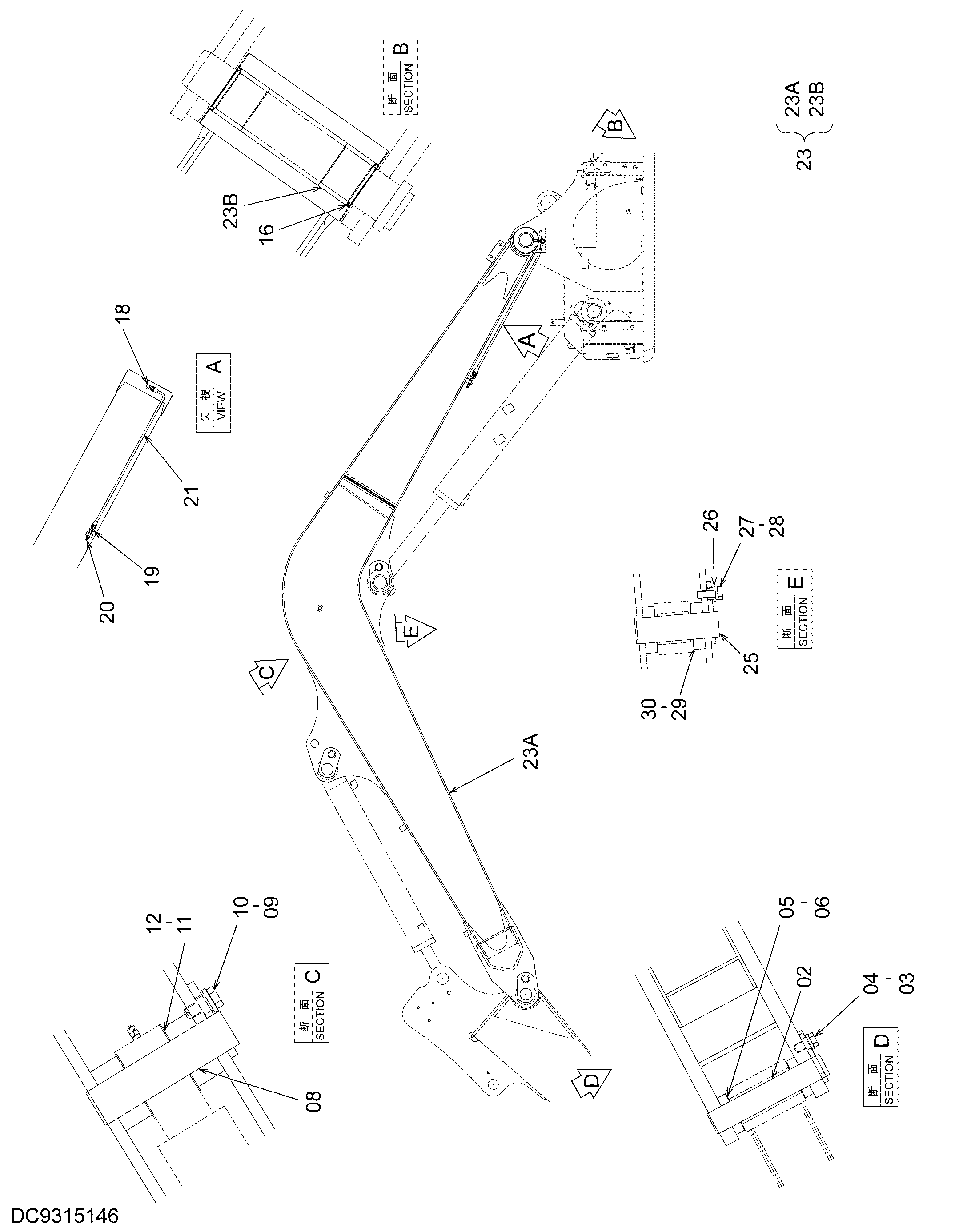 Схема Моноблочный стрела HITACHI ZX40WM-3D