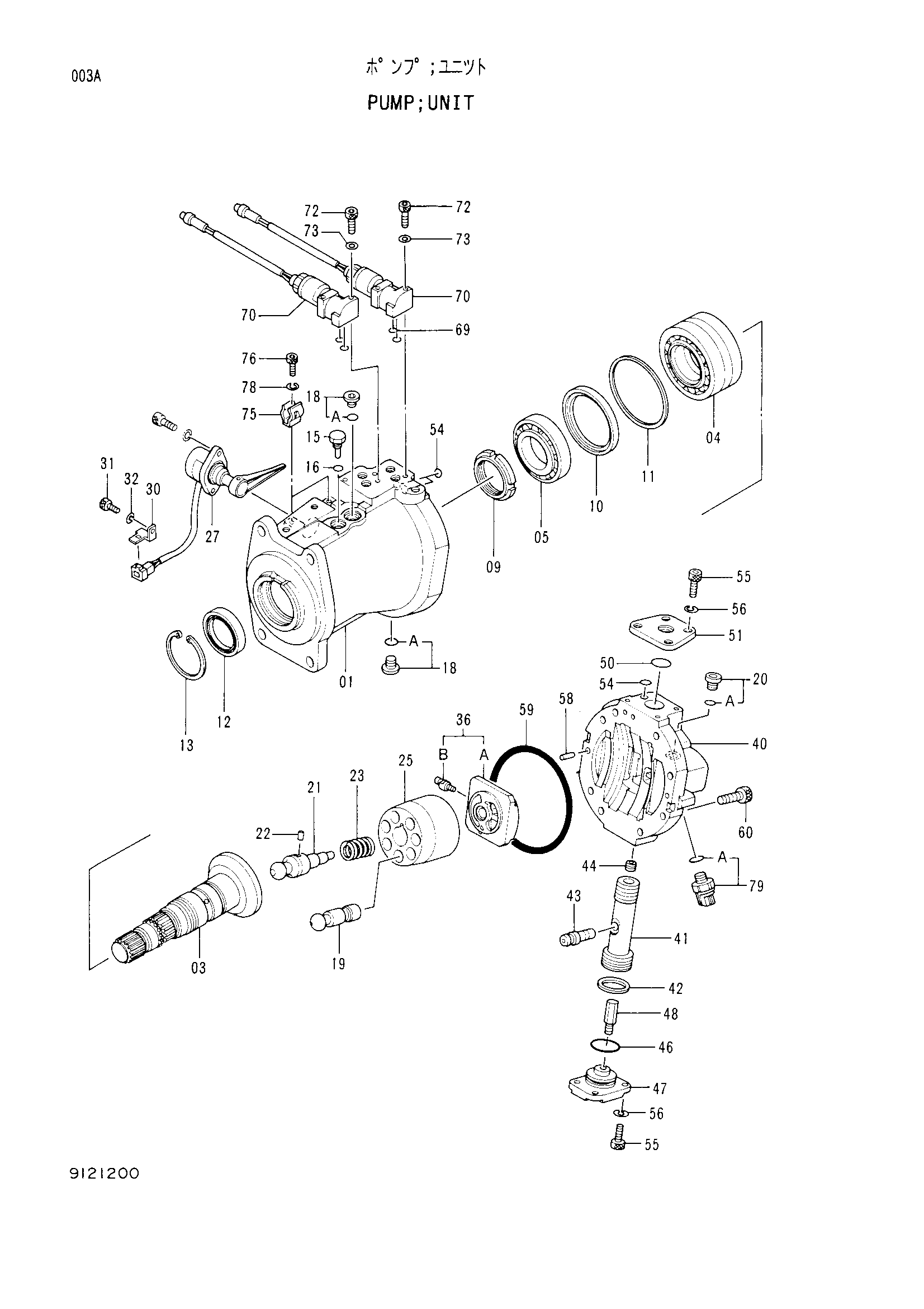 Схема Блок насос HITACHI EX120K-3m