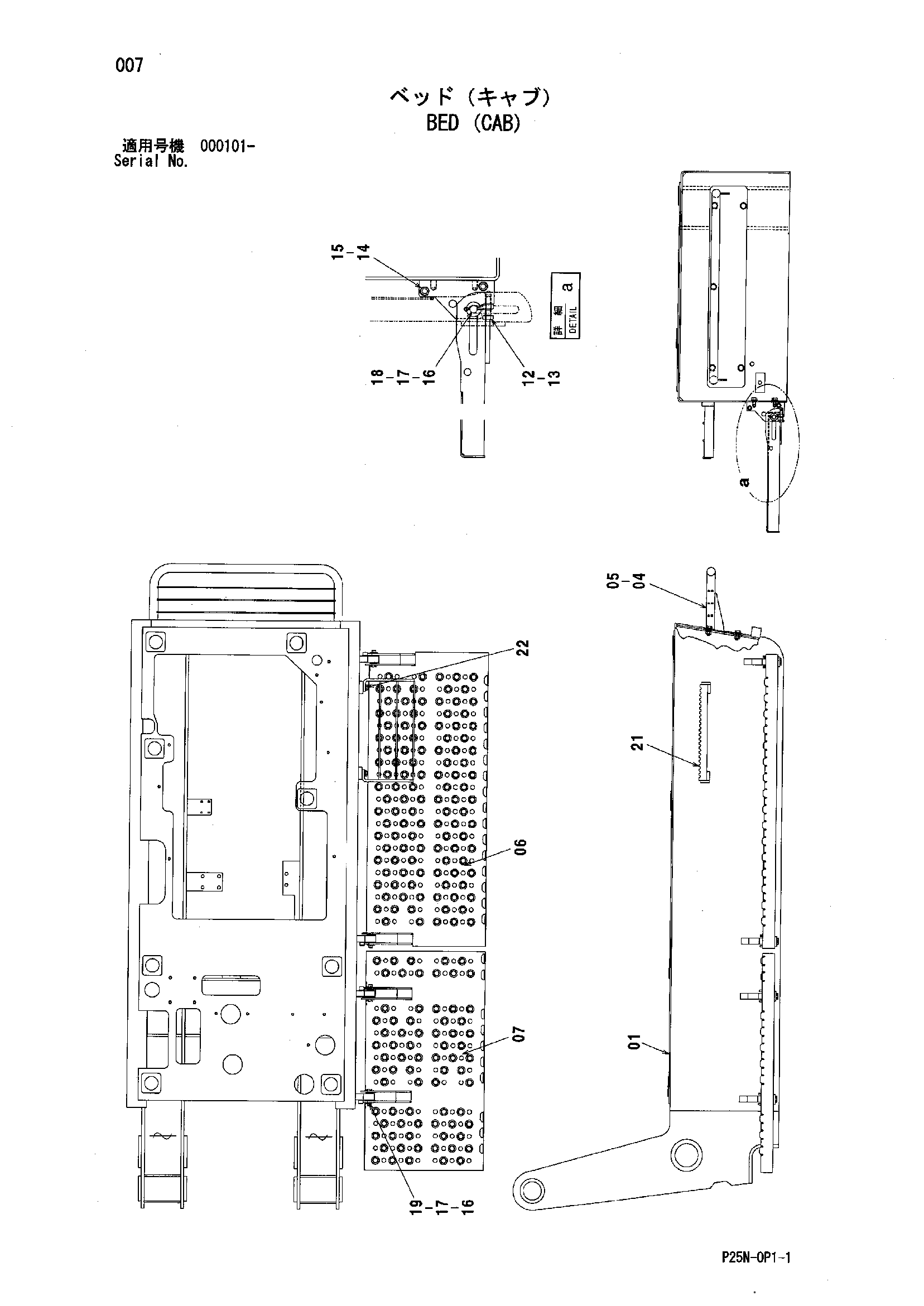 Схема Платформа (кабина) HITACHI SCX900-2