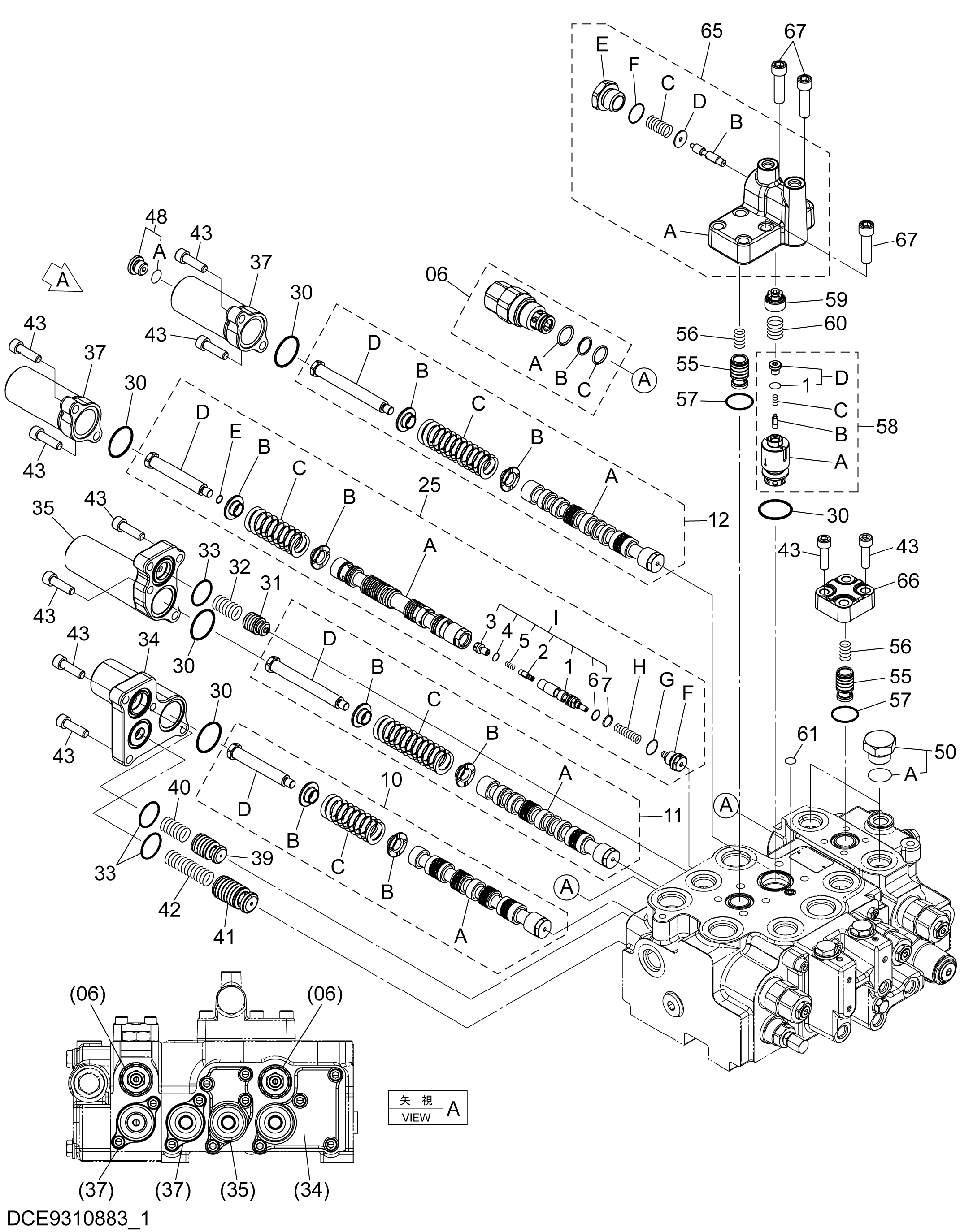 Схема Гидрораспределитель (1/2) HITACHI ZW250-5B