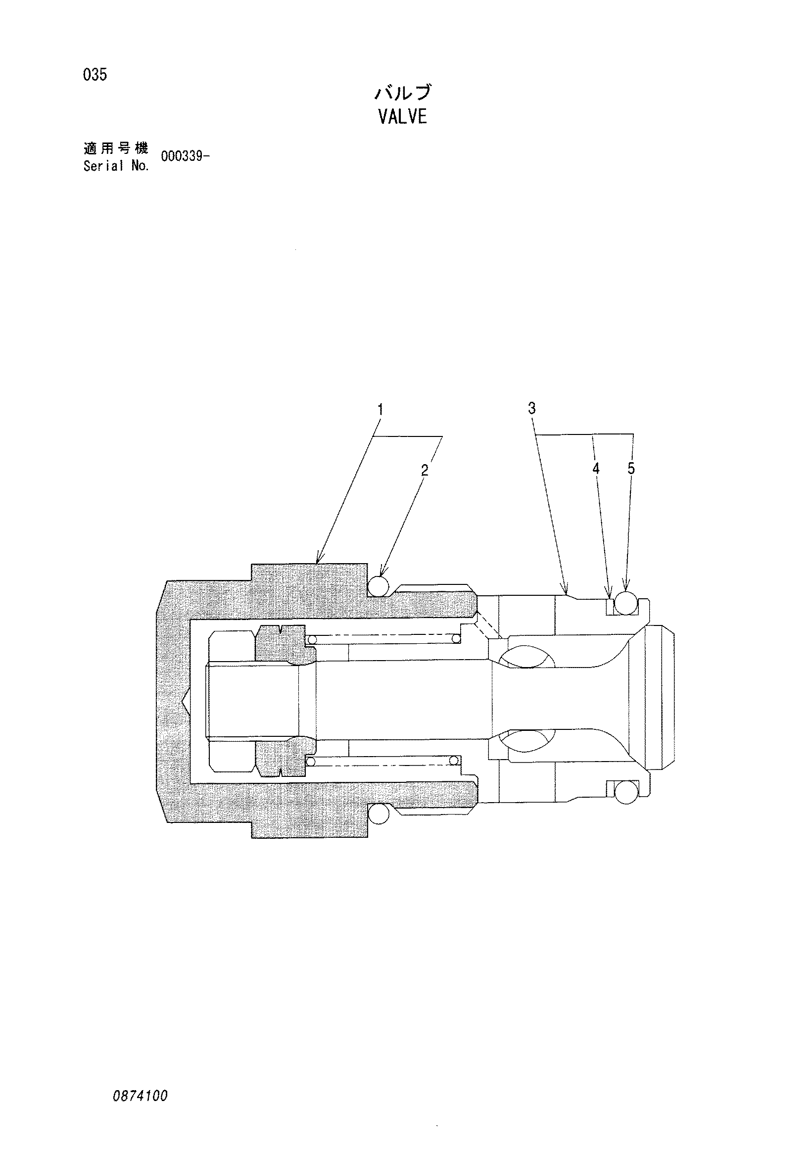 Схема Клапан HITACHI EX3500