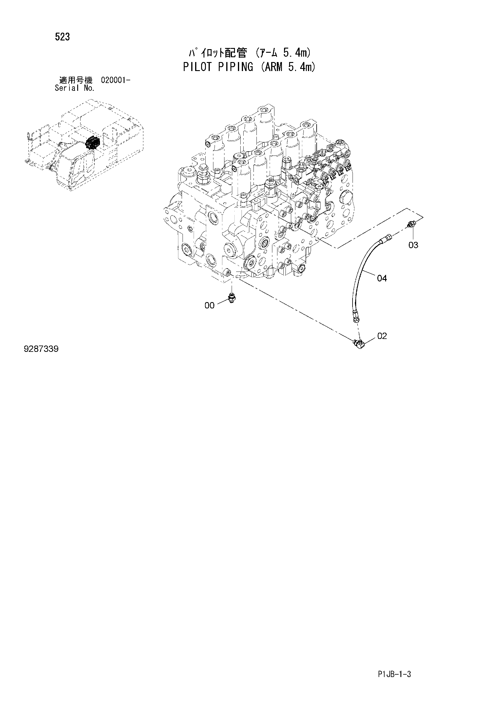 Схема Пилотные гидролинии (рукоять 5.4m) HITACHI ZX850-3