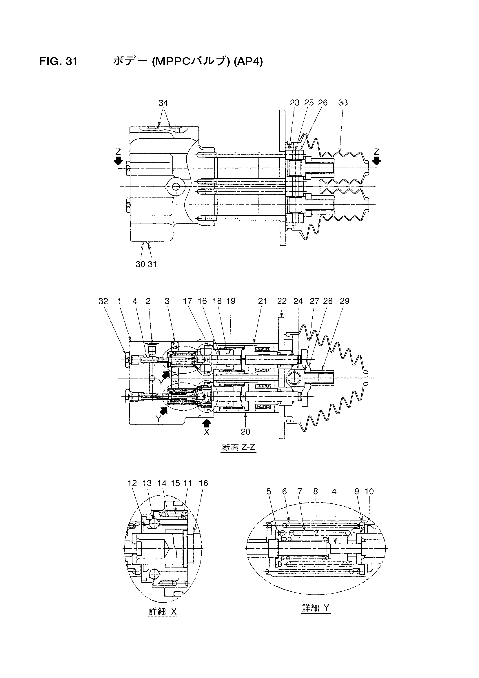 Схема Схема 31 HITACHI LX130-7