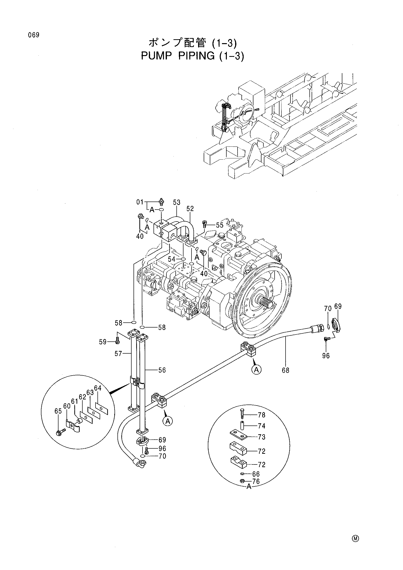 Схема Насос трубопроводы (1-3) HITACHI CX1100