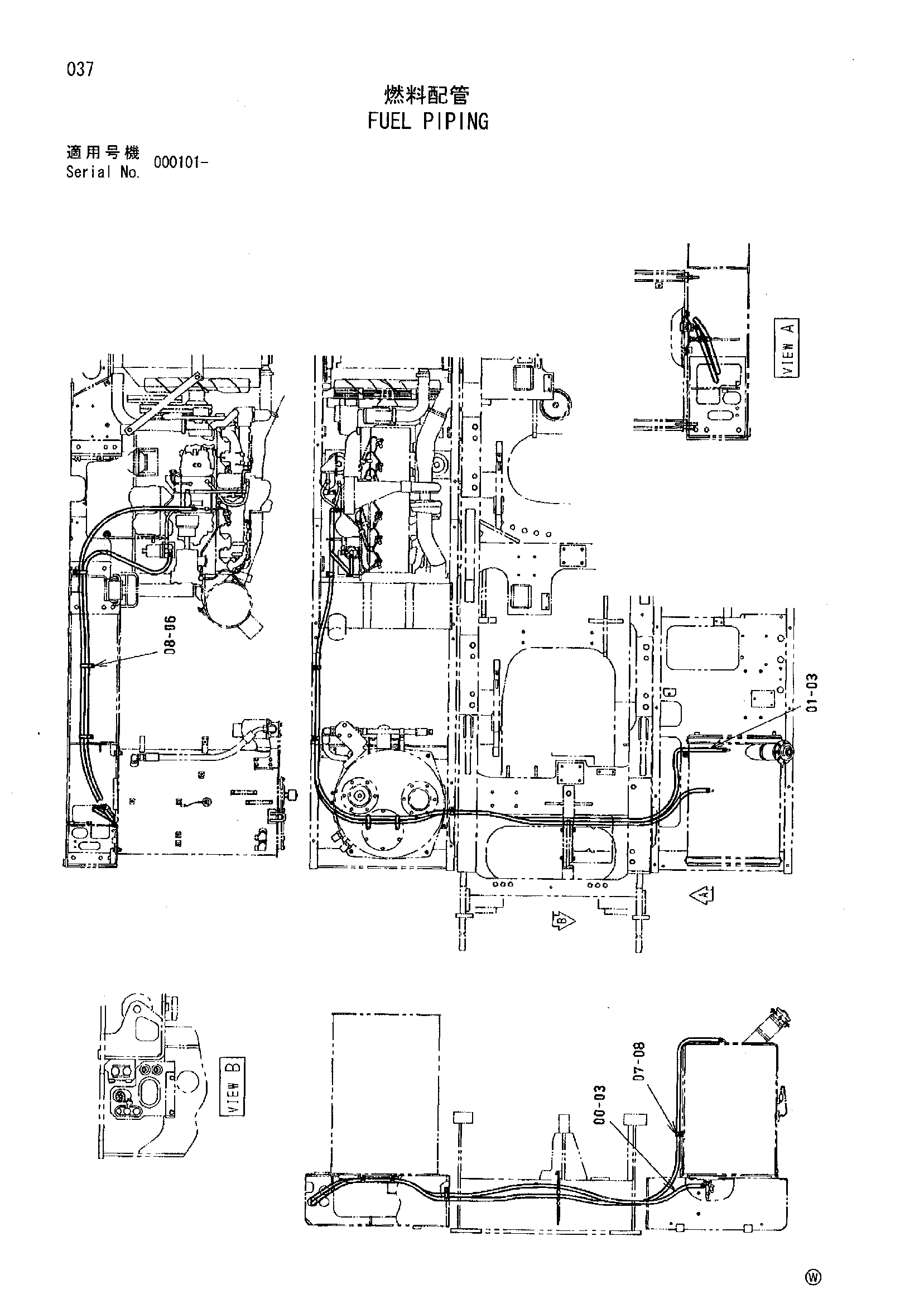Схема Топливные трубопроводы HITACHI MH5510B