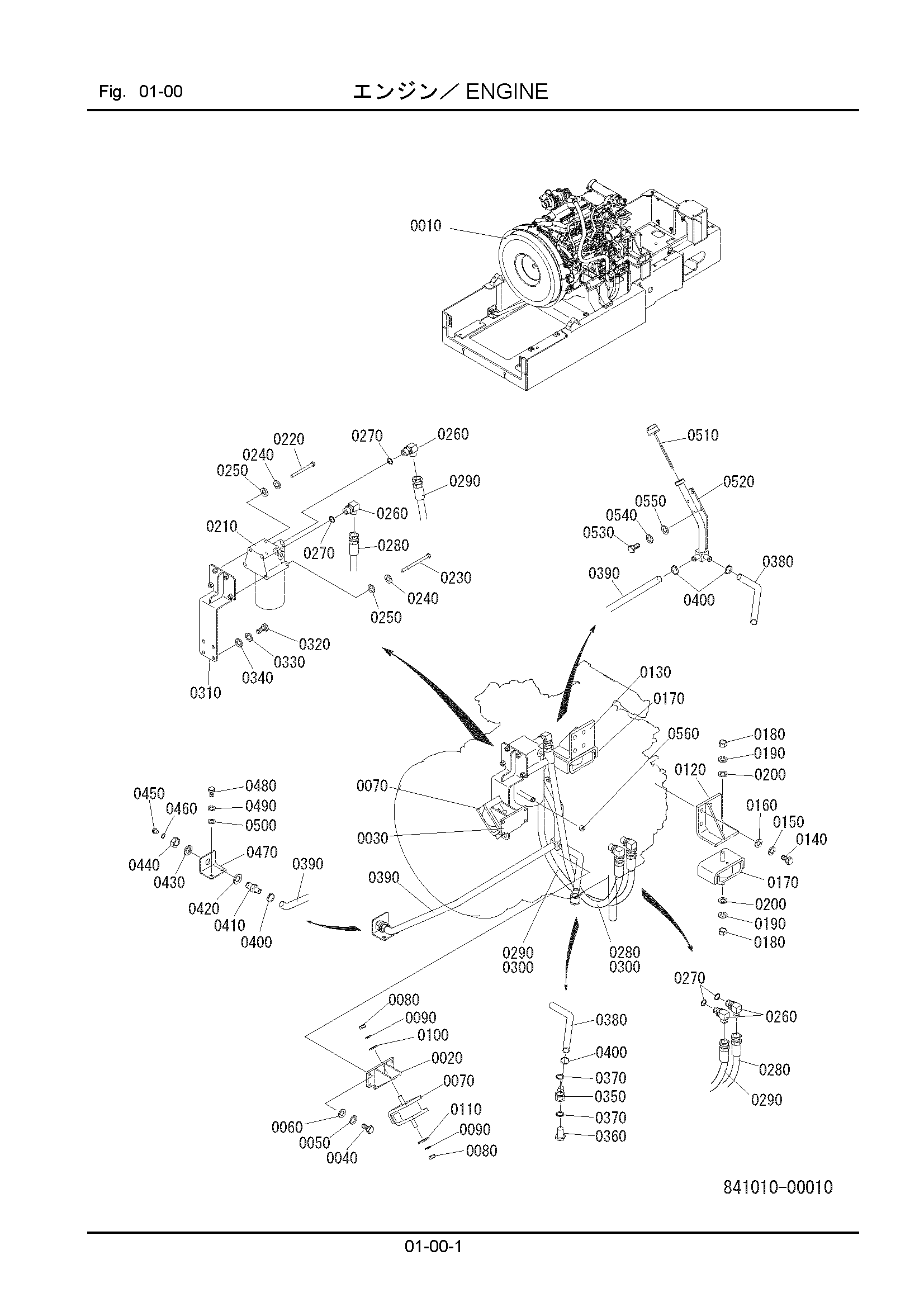 Схема Двигатель HITACHI ZR125HC