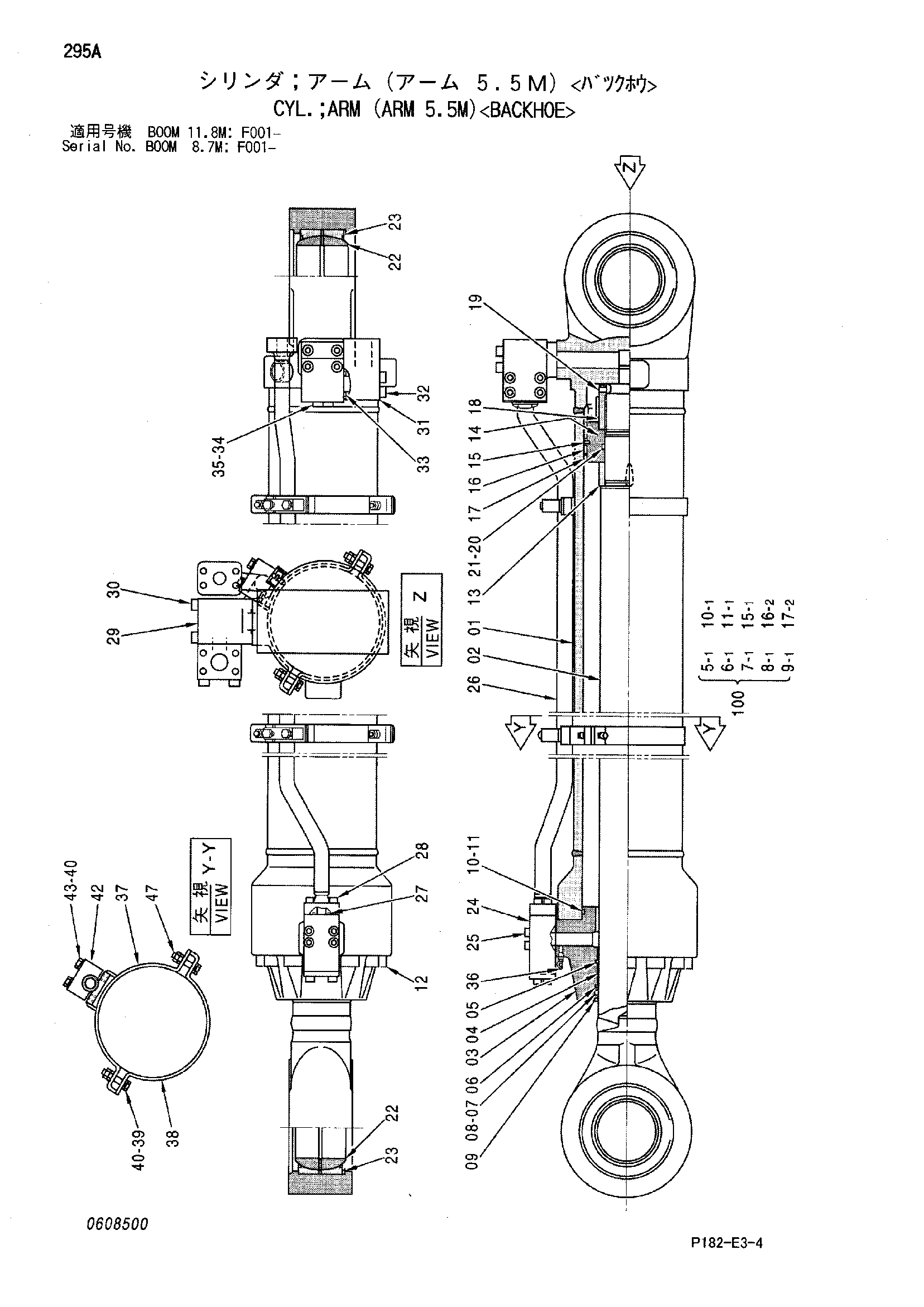 Схема Гидроцилиндр рукояти (рукоять 5.5M)<экскаватор> HITACHI EX1800