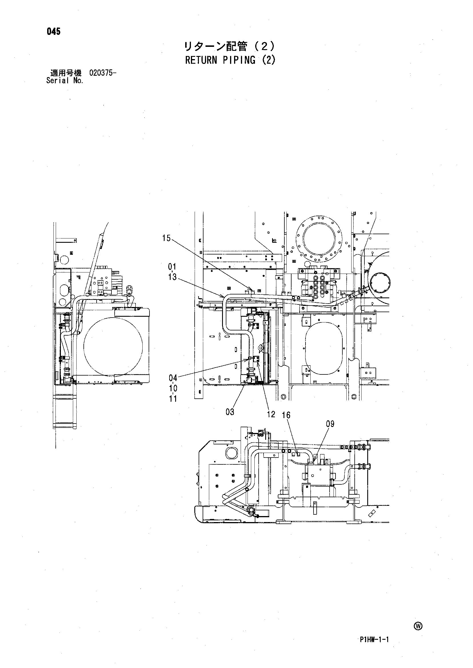 Схема Обратные трубопроводы (2) HITACHI ZX300W