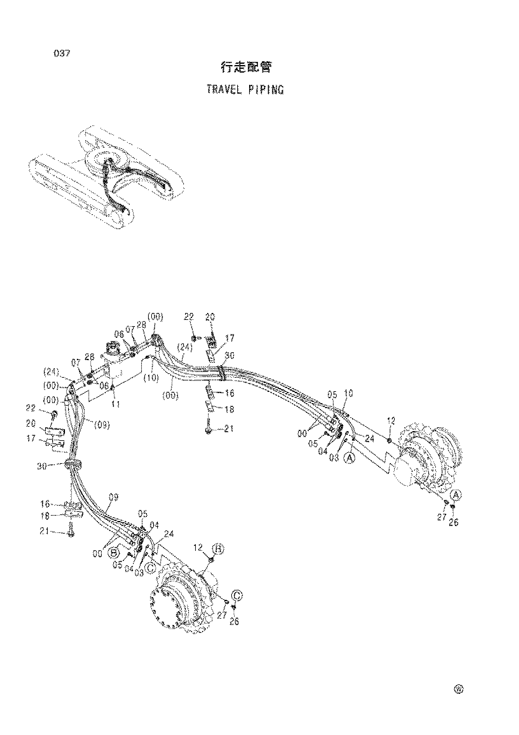 Схема Гидролинии хода HITACHI ZX450H-HHE
