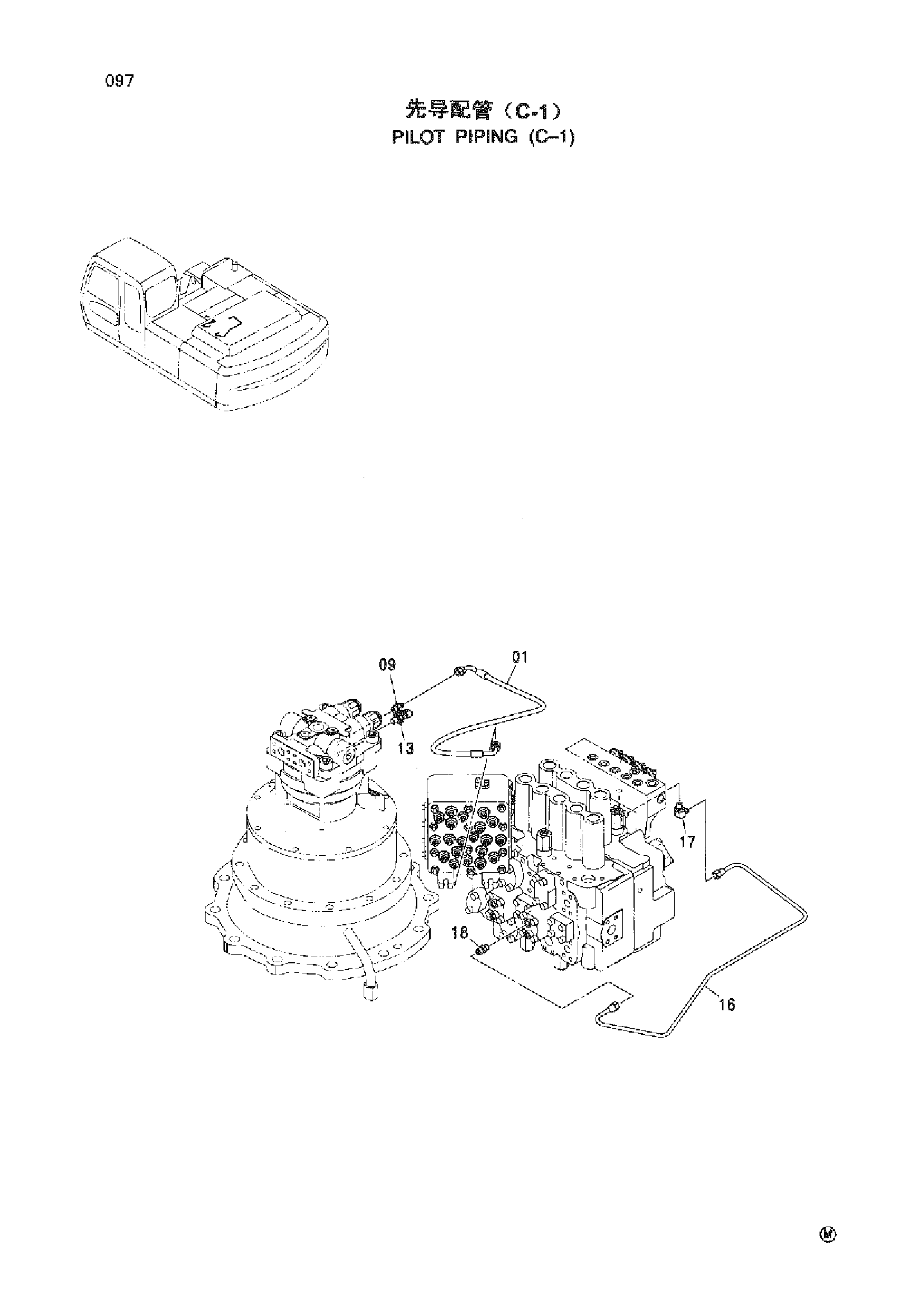 Схема PILOT PIPING ( C-1 ) HITACHI ZX230-HHE