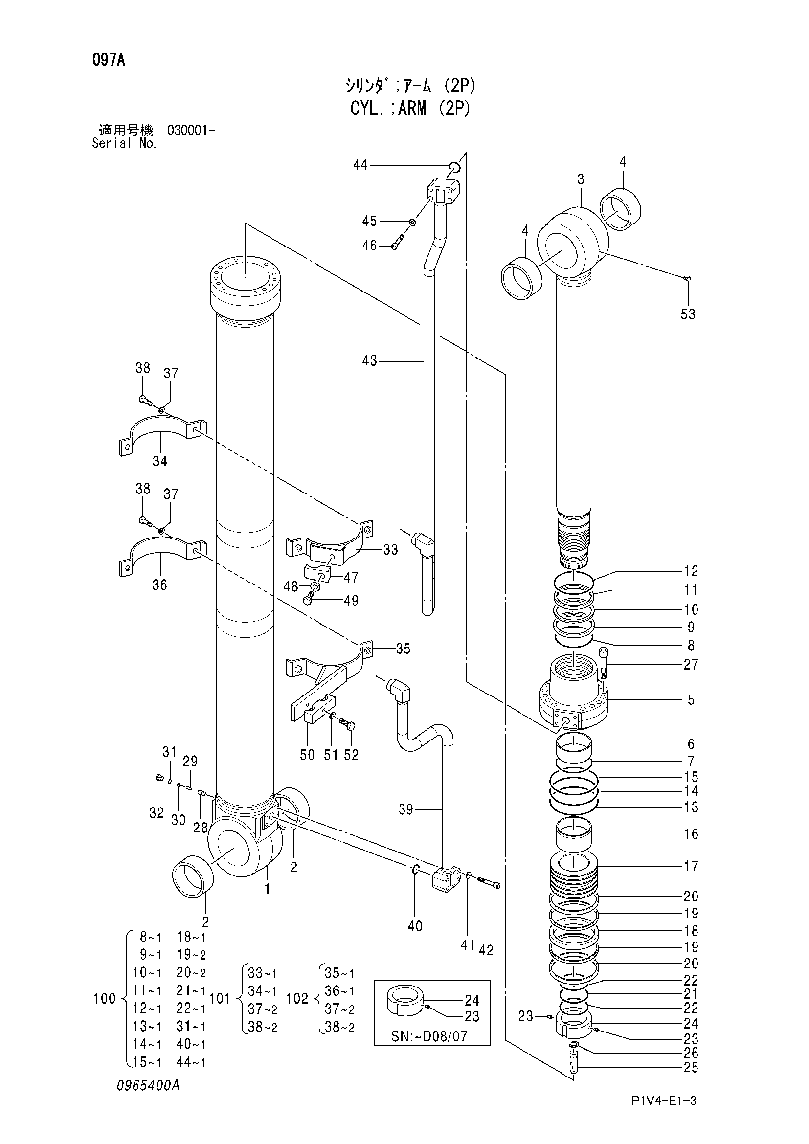 Схема Гидроцилиндр рукояти (2P) HITACHI ZX280LC-3-HCME