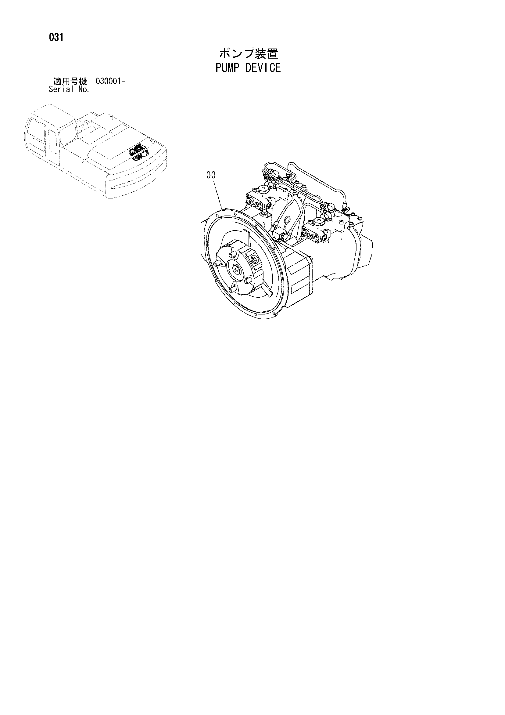 Схема Насосный агрегат HITACHI ZX350W
