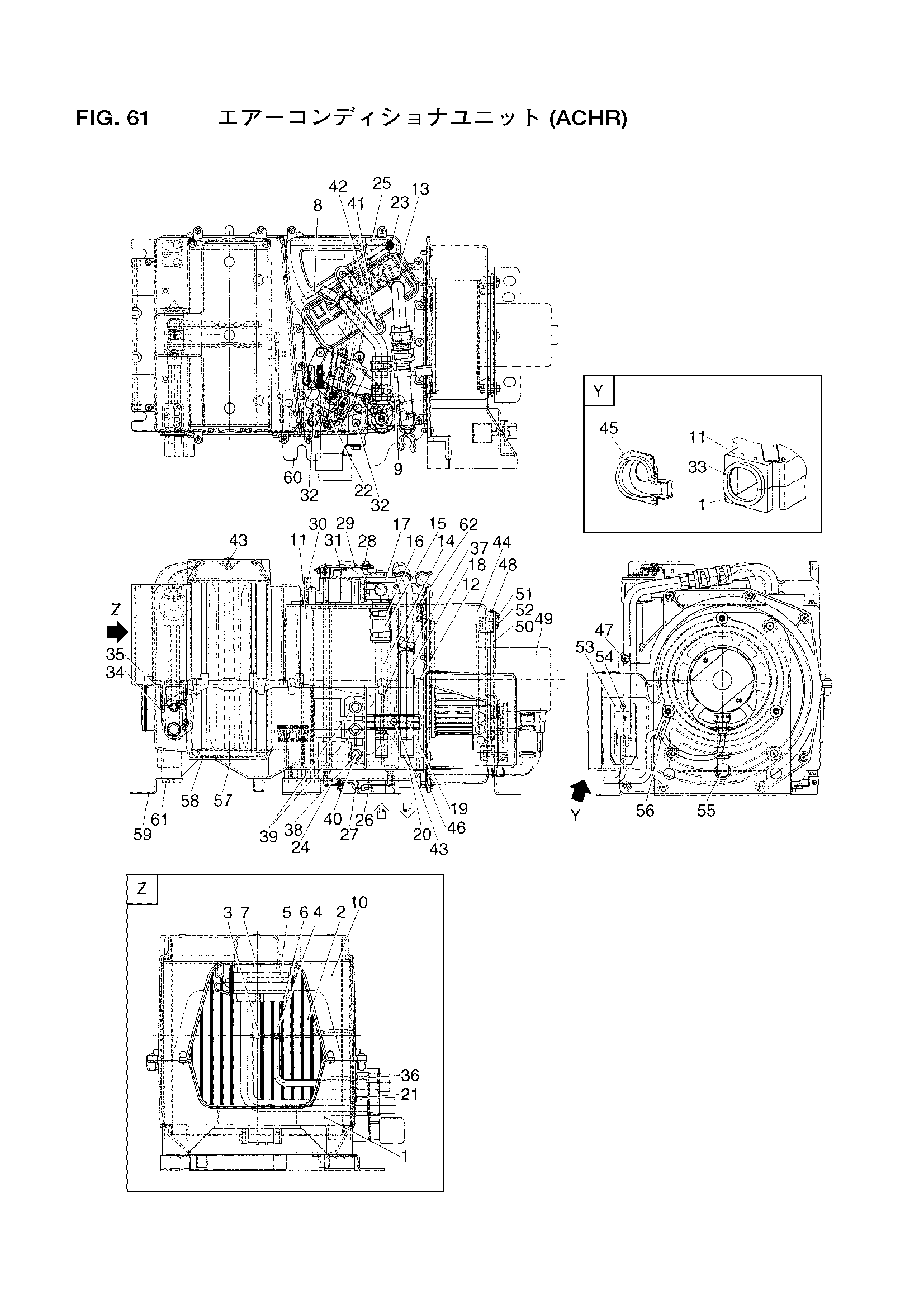 Схема Схема 61 HITACHI LX70-7