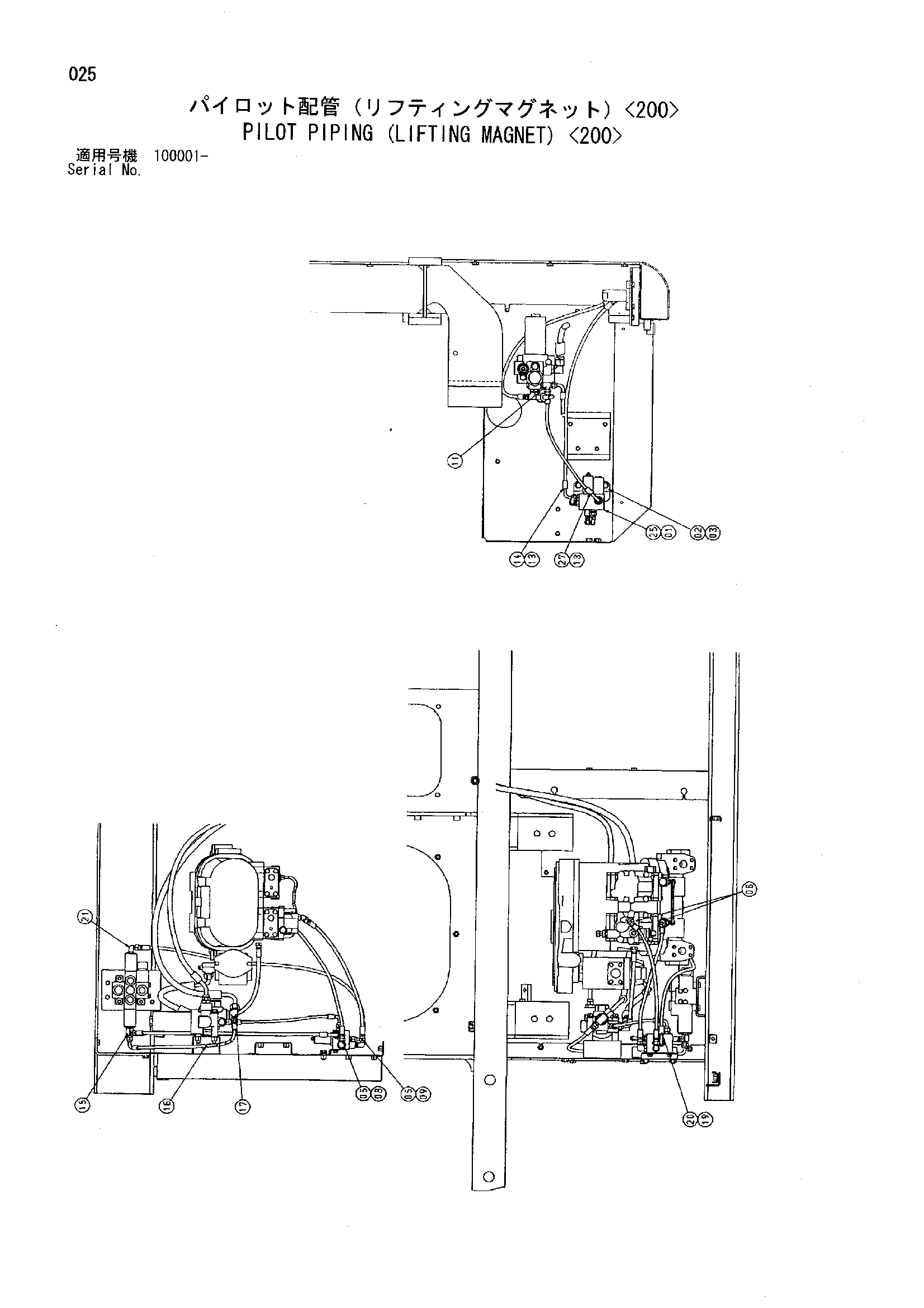 Схема Пилотные гидролинии (подъём магнит) <200> HITACHI ZX450