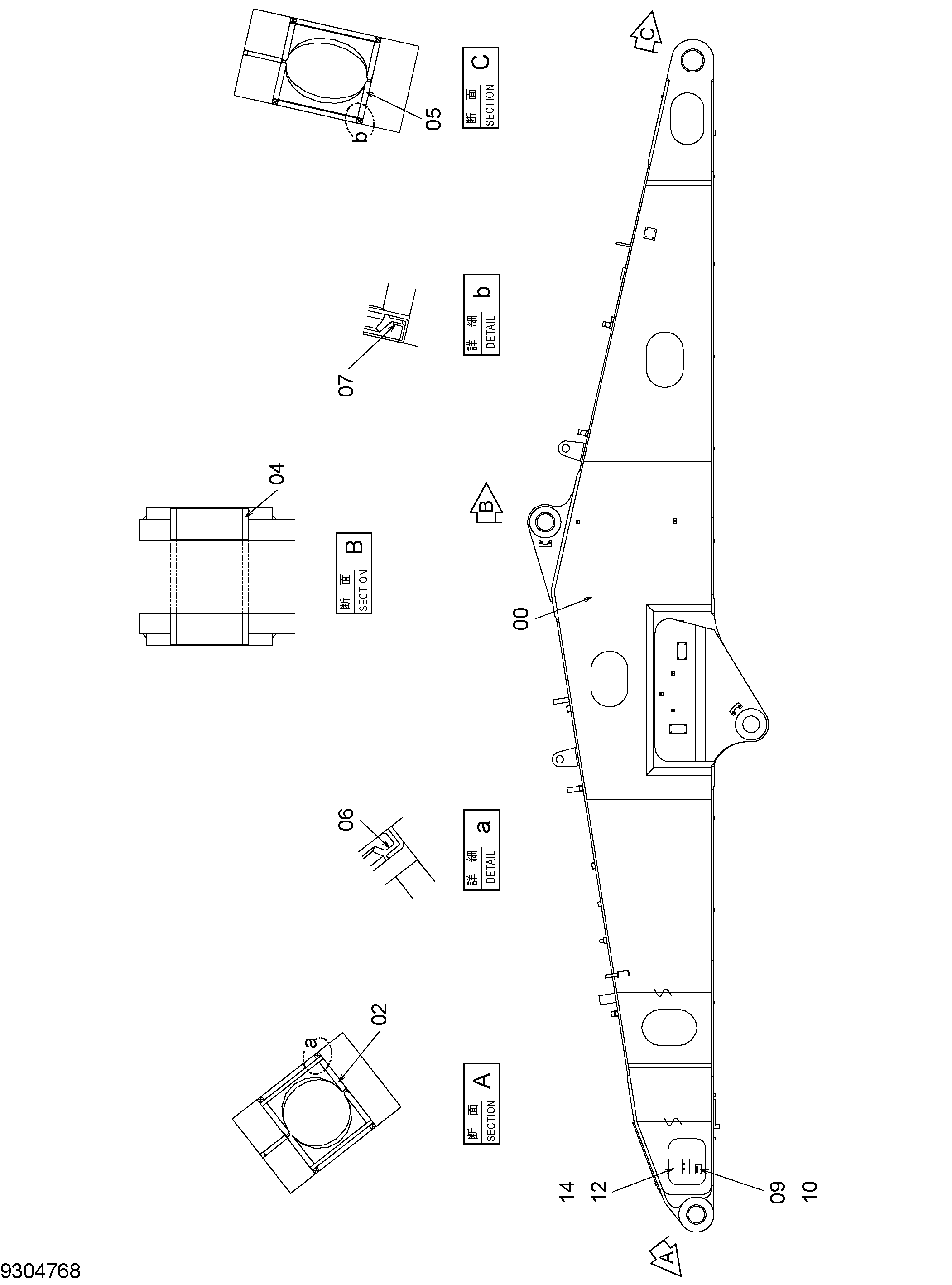Схема Стрела HITACHI EX1800-3