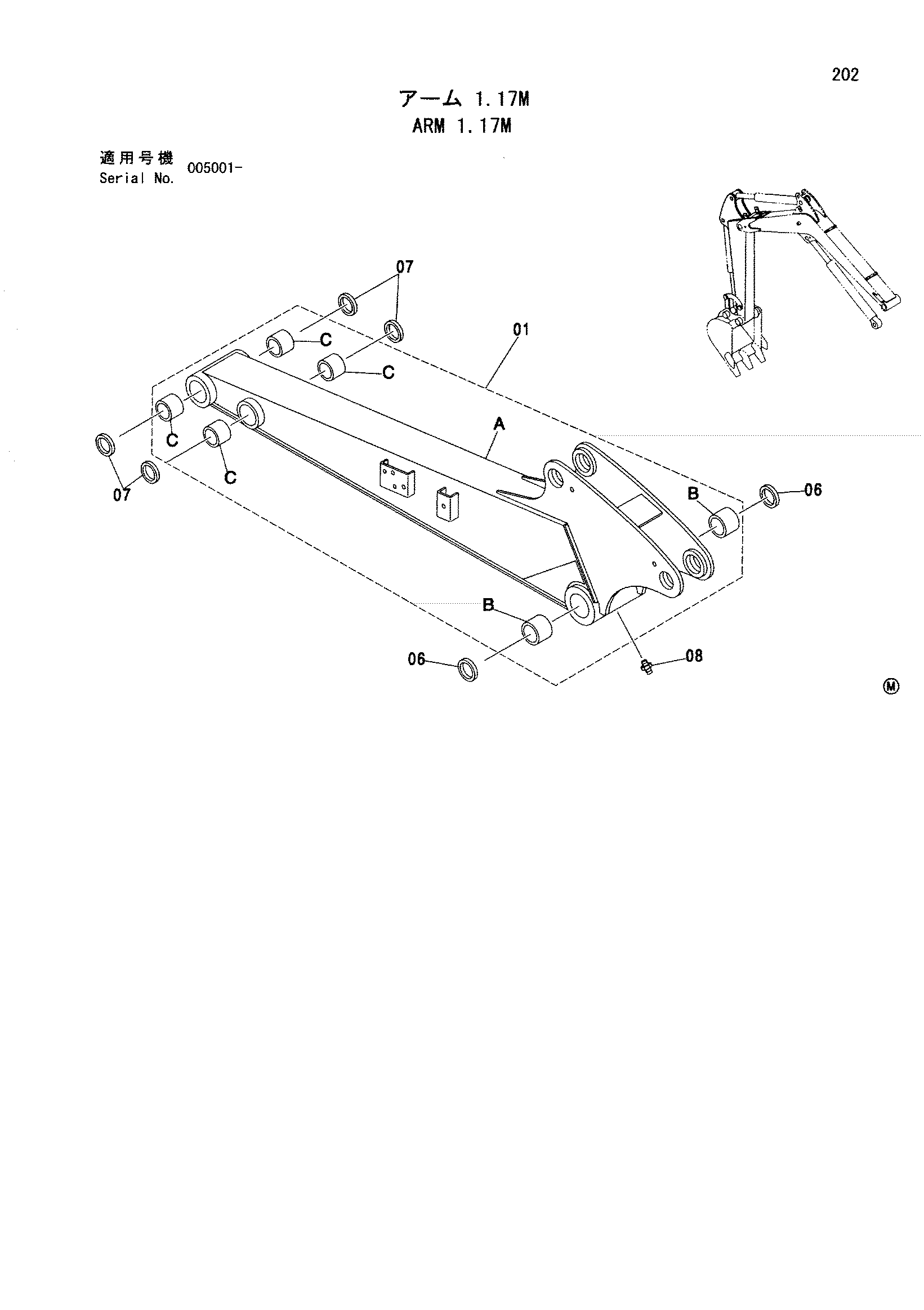 Схема Рукоять 1.17M HITACHI ZX27U