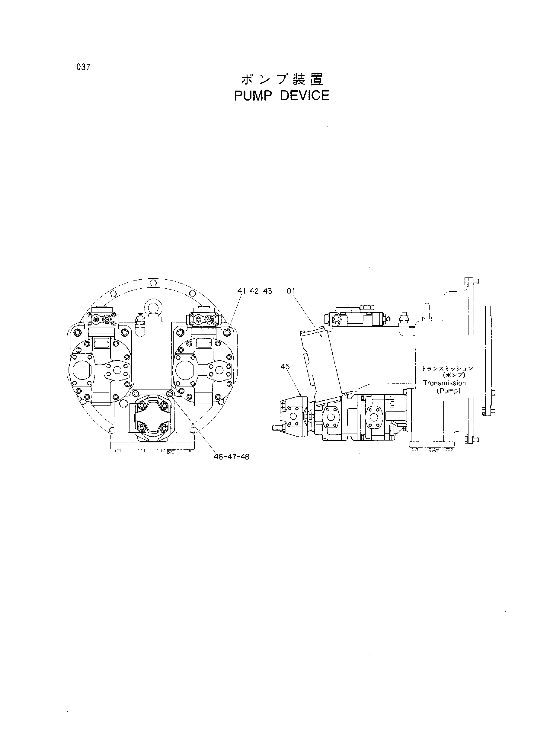 Схема Насосный агрегат HITACHI KH850-3
