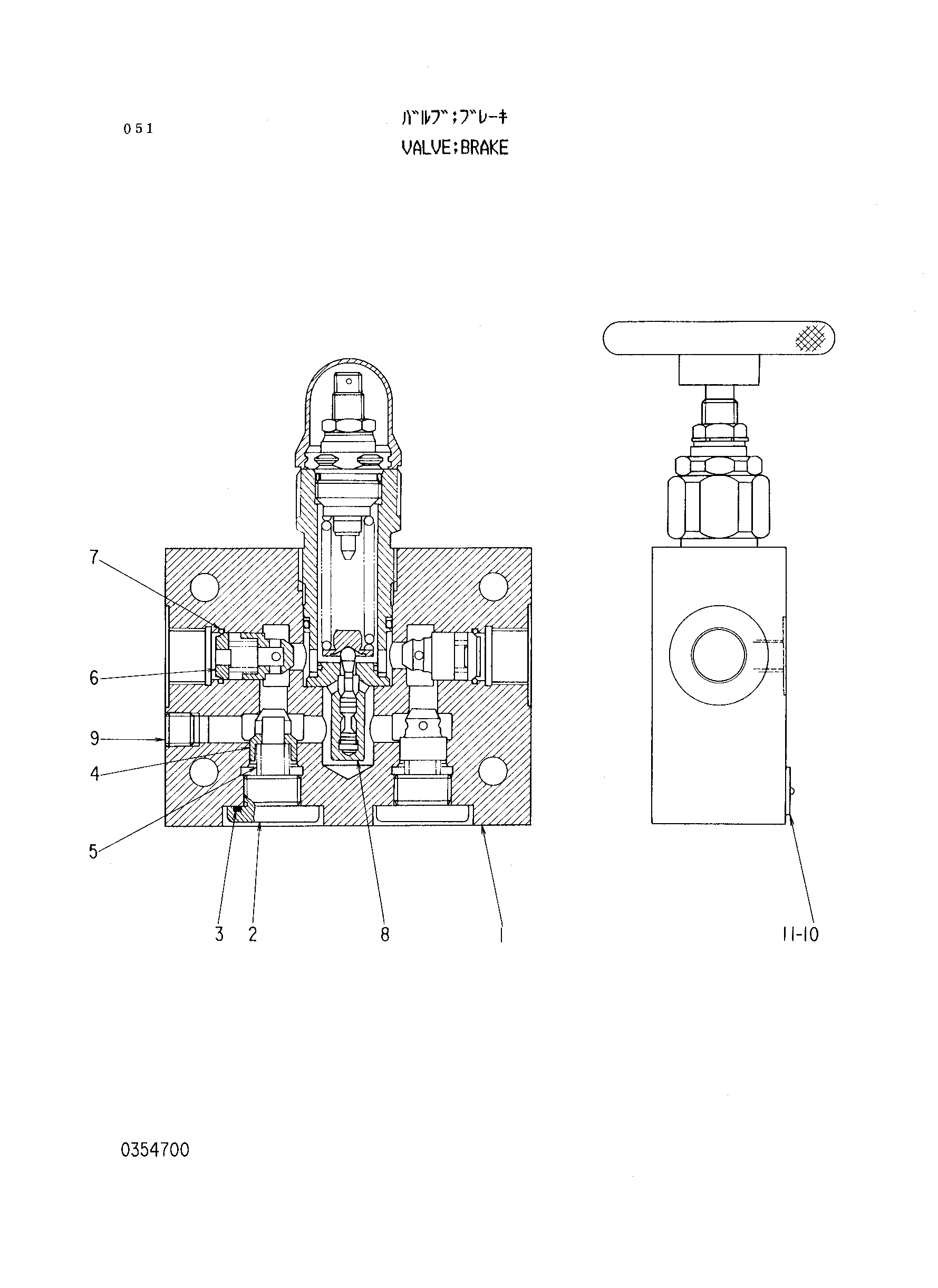 Схема Тормозной клапан HITACHI RX2000