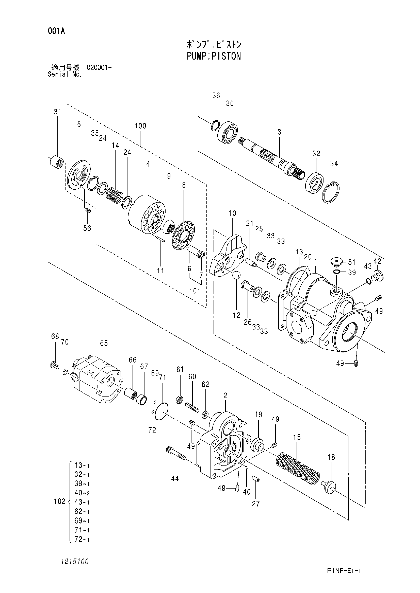 Схема Поршневой насос HITACHI ZX38U-3