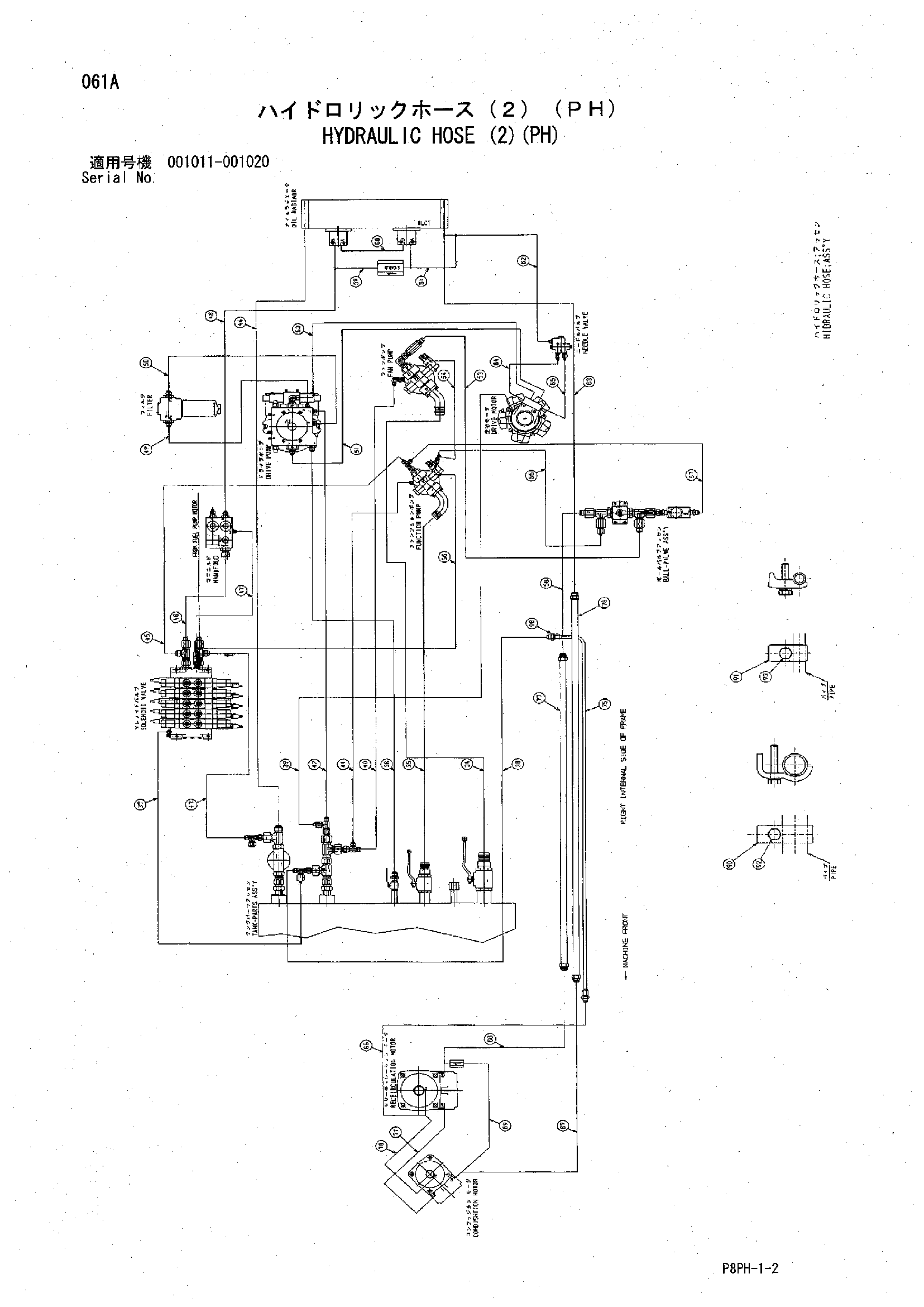 Схема Гидравлический шланг (2)(PH) HITACHI AR2000
