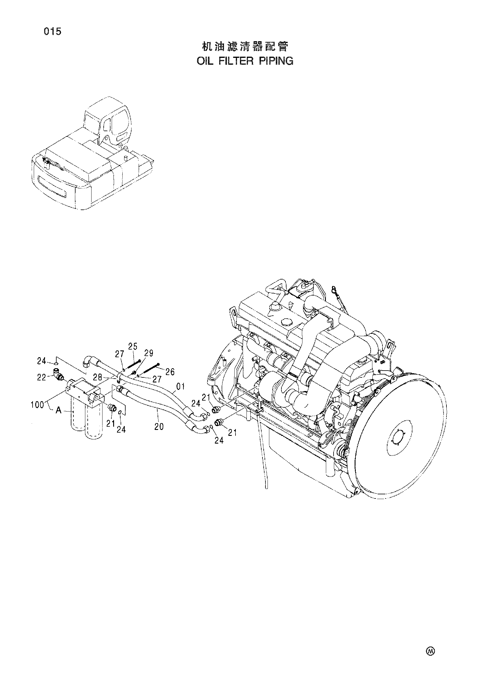 Схема Масляный фильтр трубопроводы HITACHI ZX450H-HHE