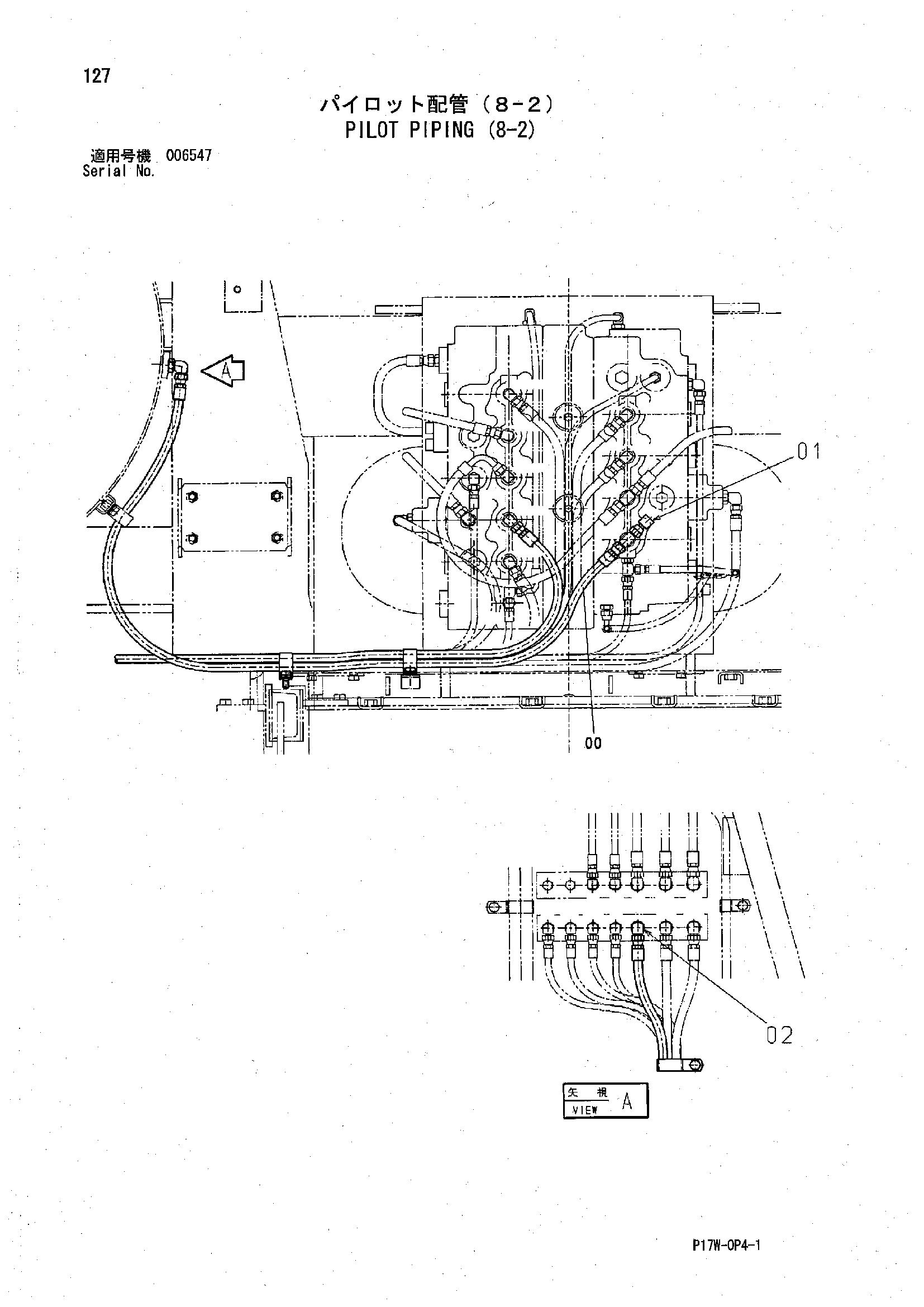 Схема Пилотные гидролинии (8-2) HITACHI ZX850H
