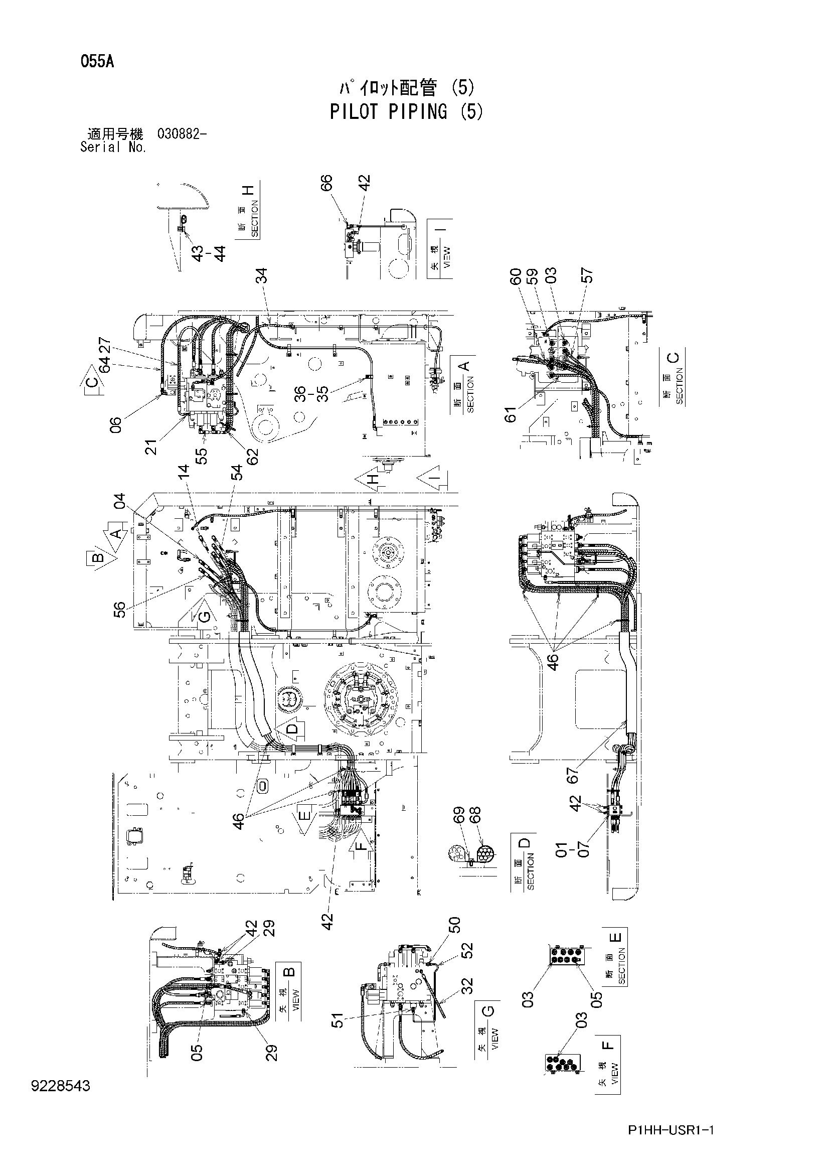 Схема Пилотные гидролинии (5) HITACHI ZX330