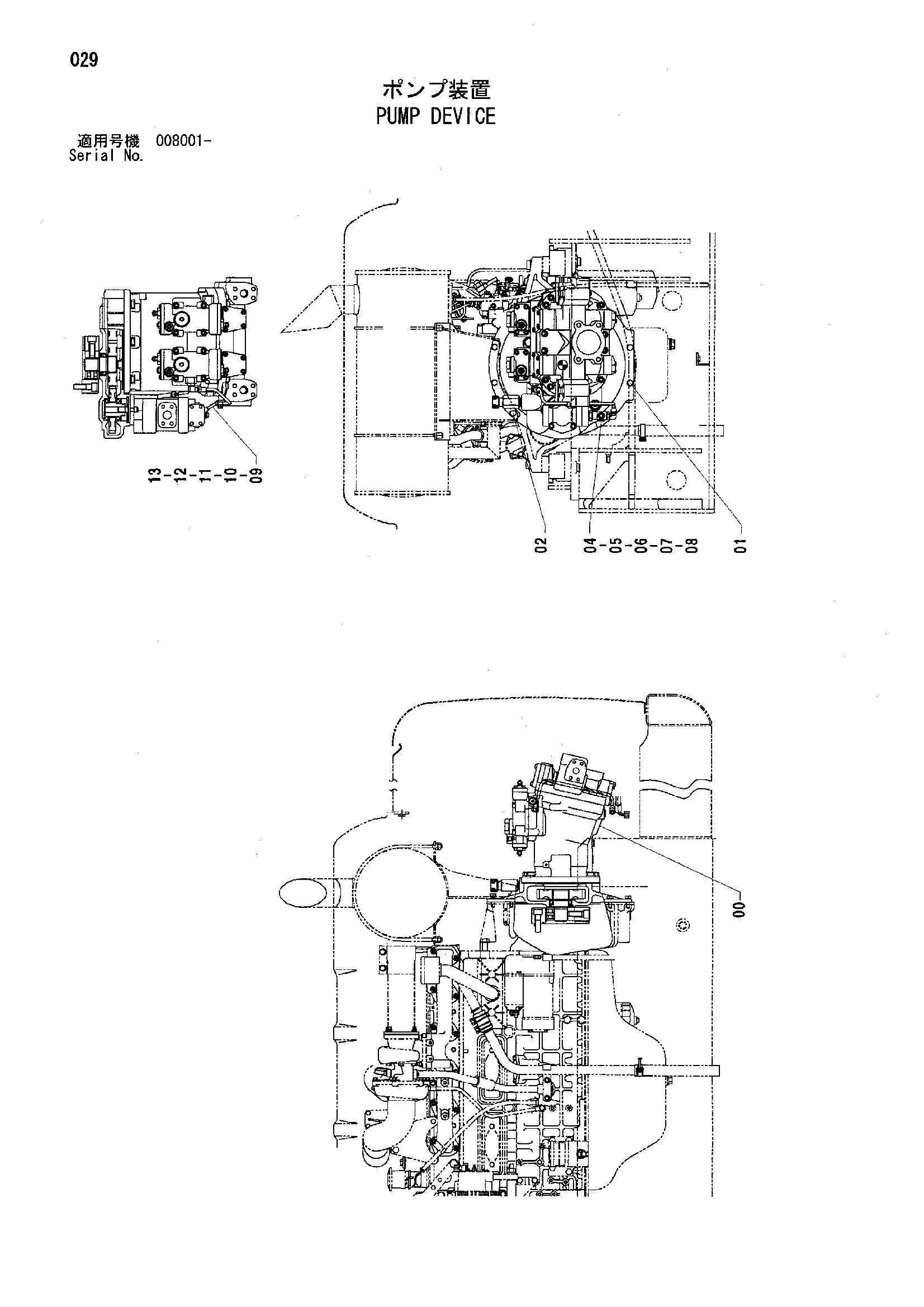 Схема Насосный агрегат HITACHI HC1110