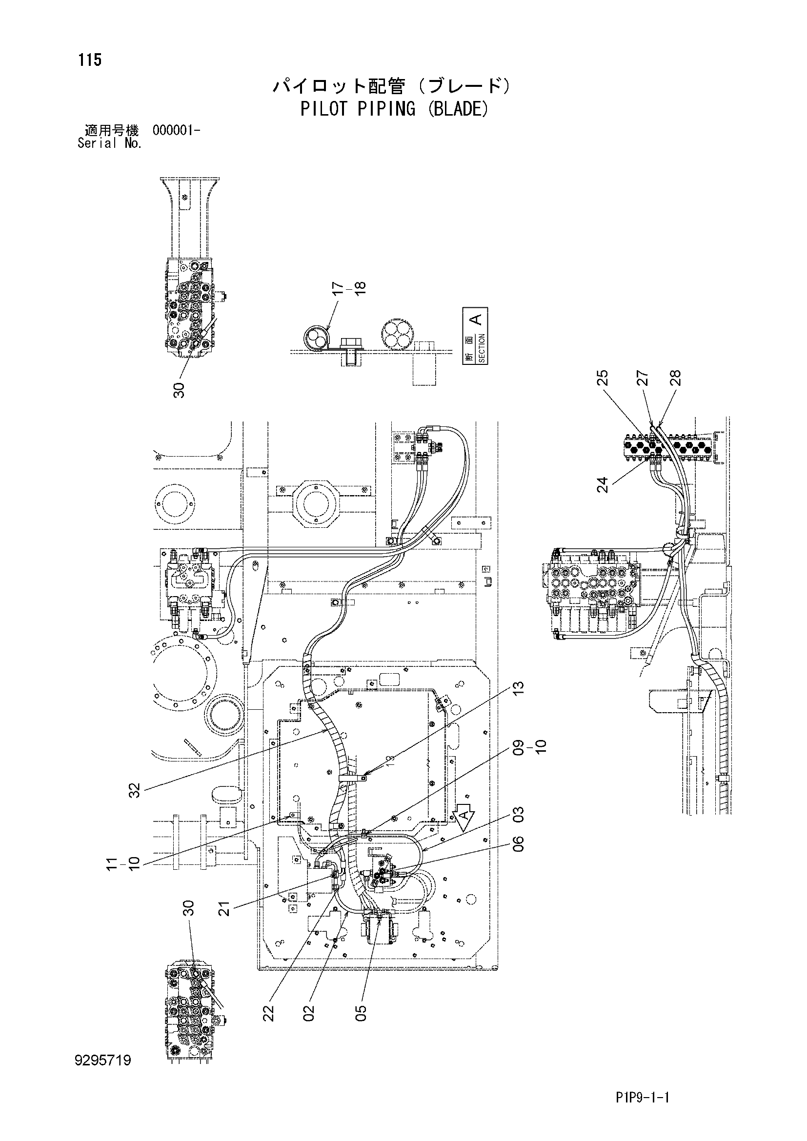 Схема Пилотные гидролинии (отвал) HITACHI ZX70B