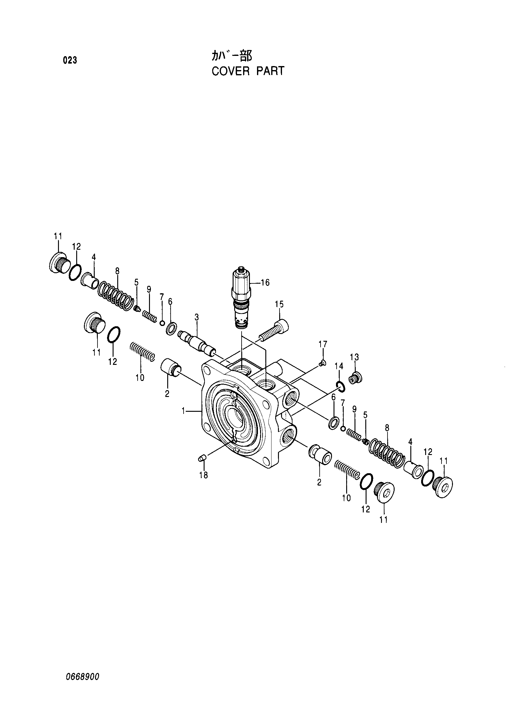 Схема Крышка деталь HITACHI EX135UR