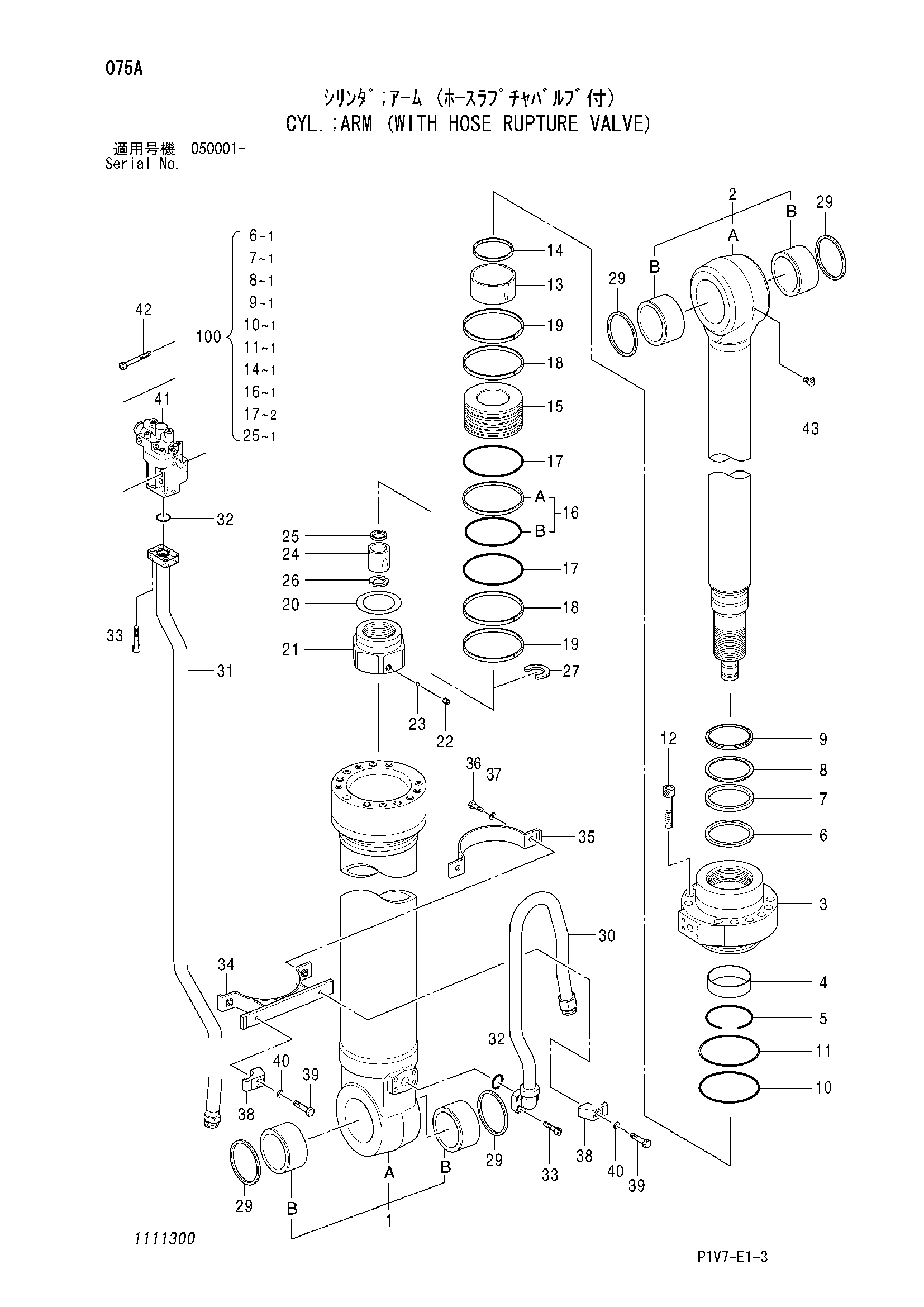 Схема Гидроцилиндр рукояти (с шланг защита от разрыва клапан) HITACHI ZX330-3