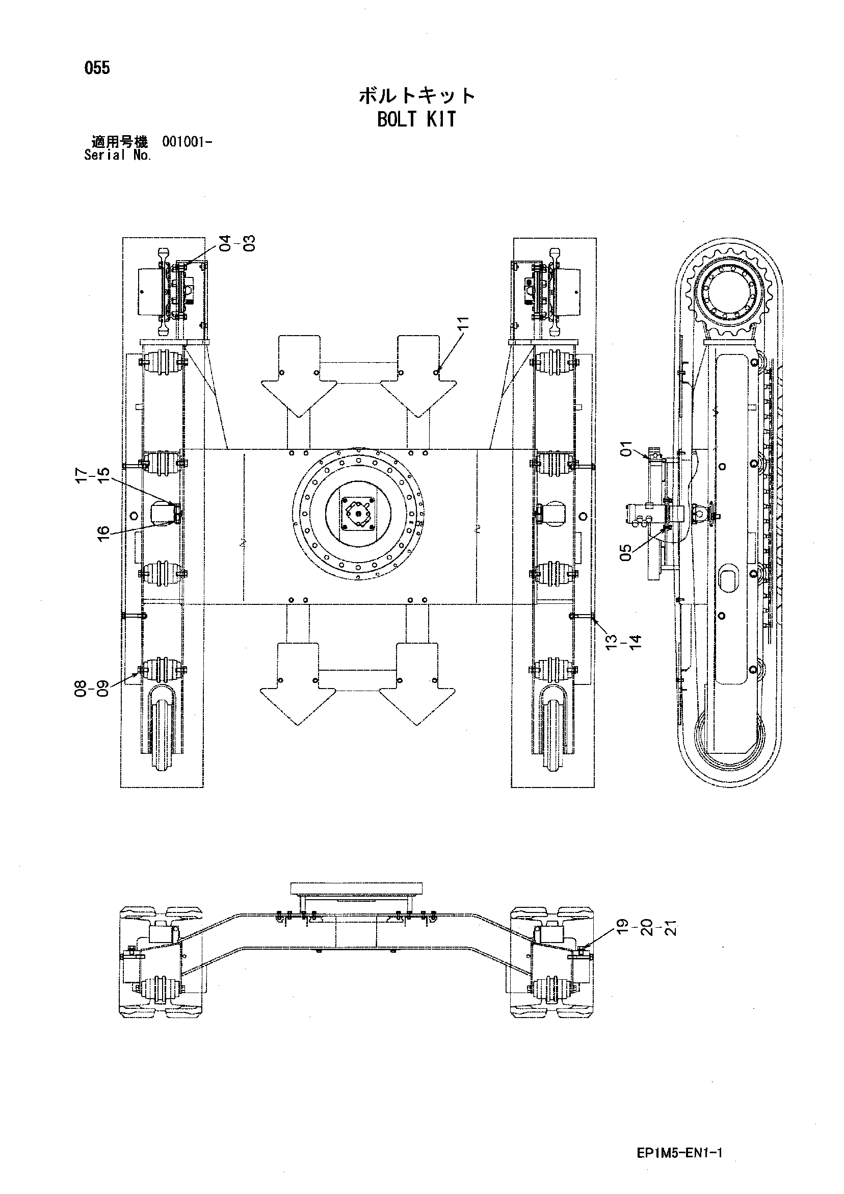 Схема Комплект болтов HITACHI HX140B-2