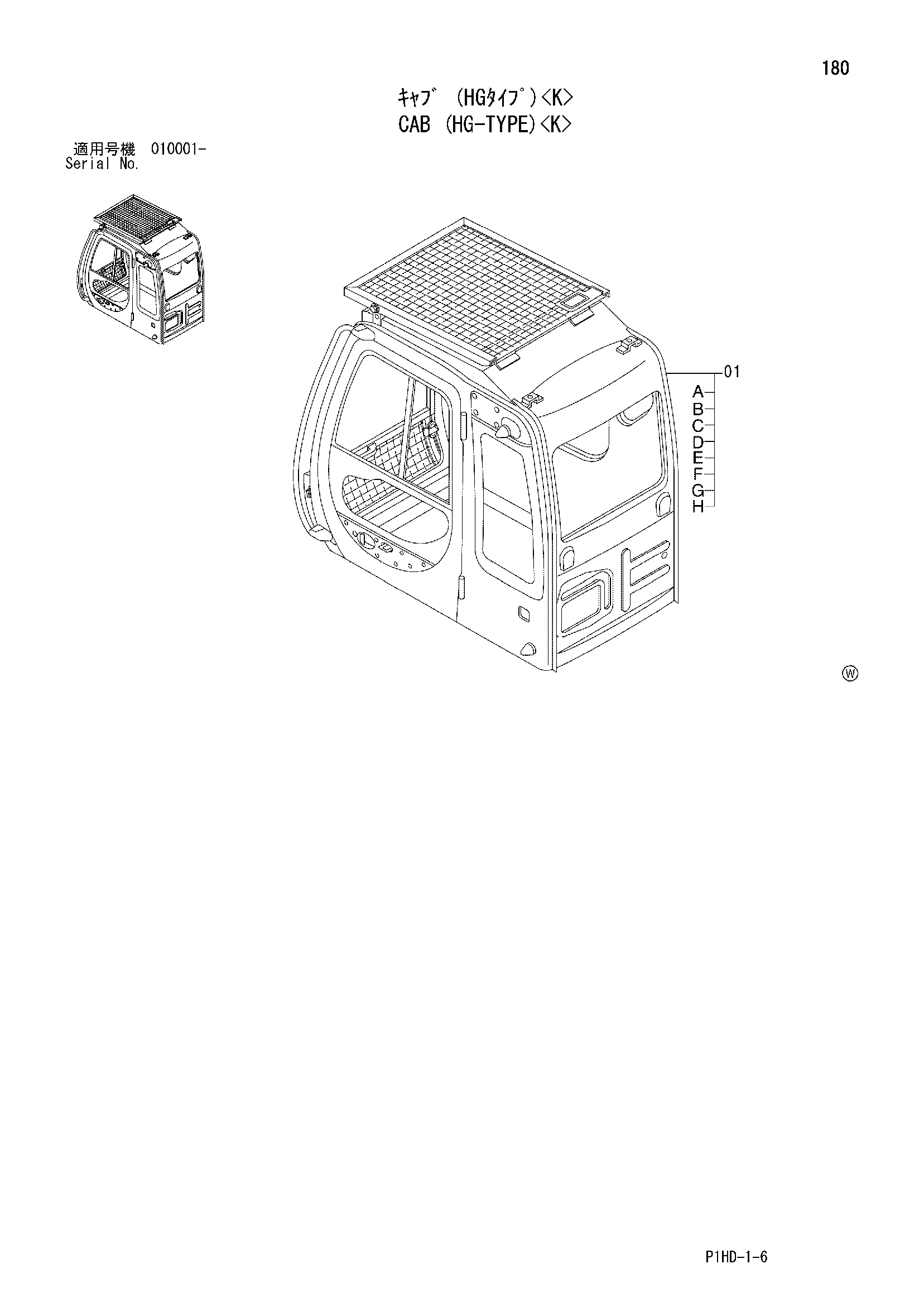 Схема Кабина (хг-тйпе)<K> HITACHI ZX230
