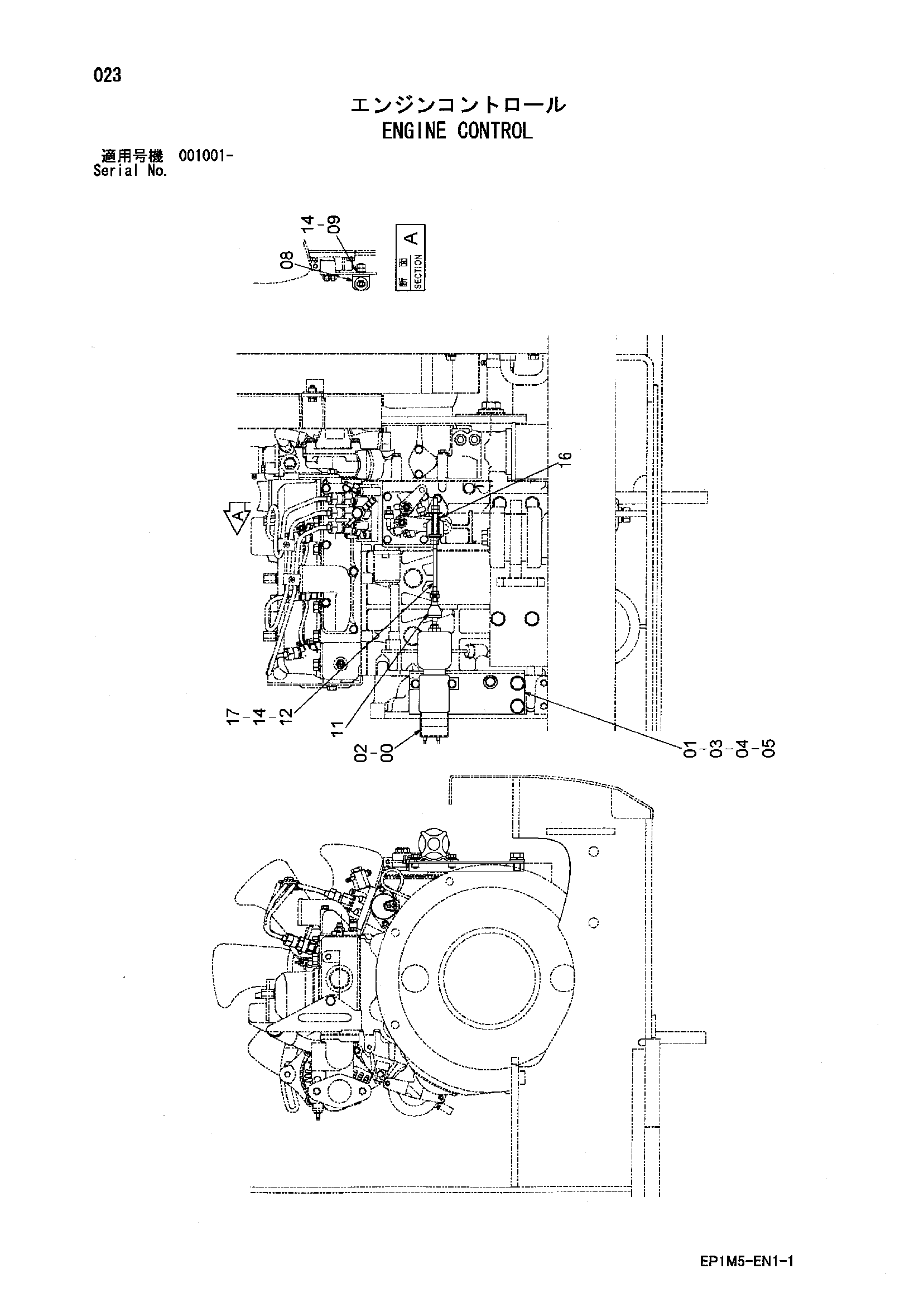 Схема Управление двигателем HITACHI HX140B-2