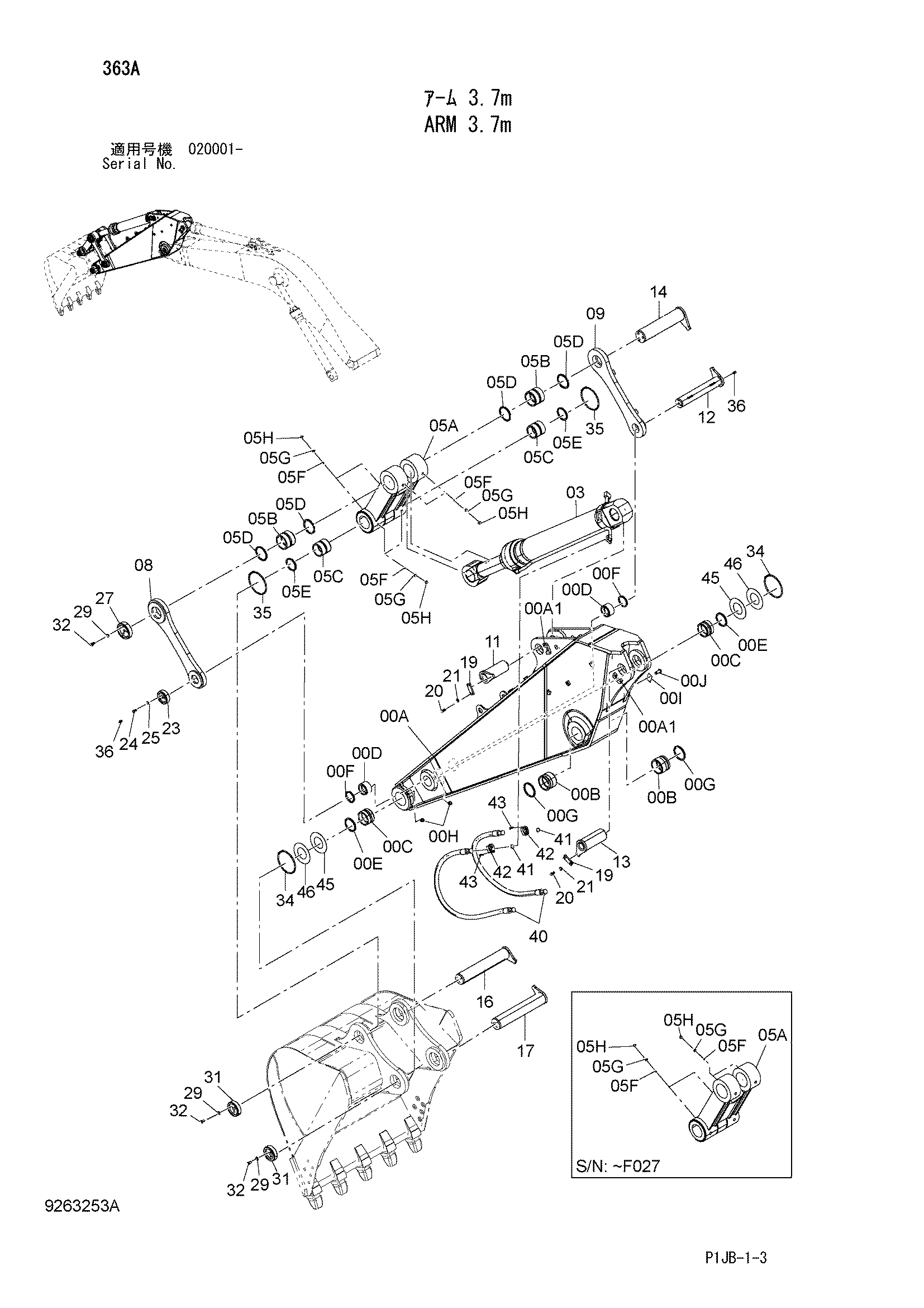 Схема Рукоять 3.7m HITACHI ZX870H-3