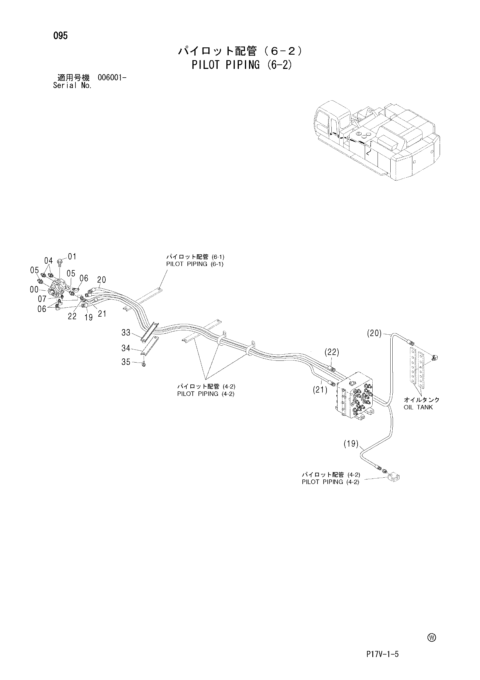 Схема Пилотные гидролинии (6-2) HITACHI ZX850H