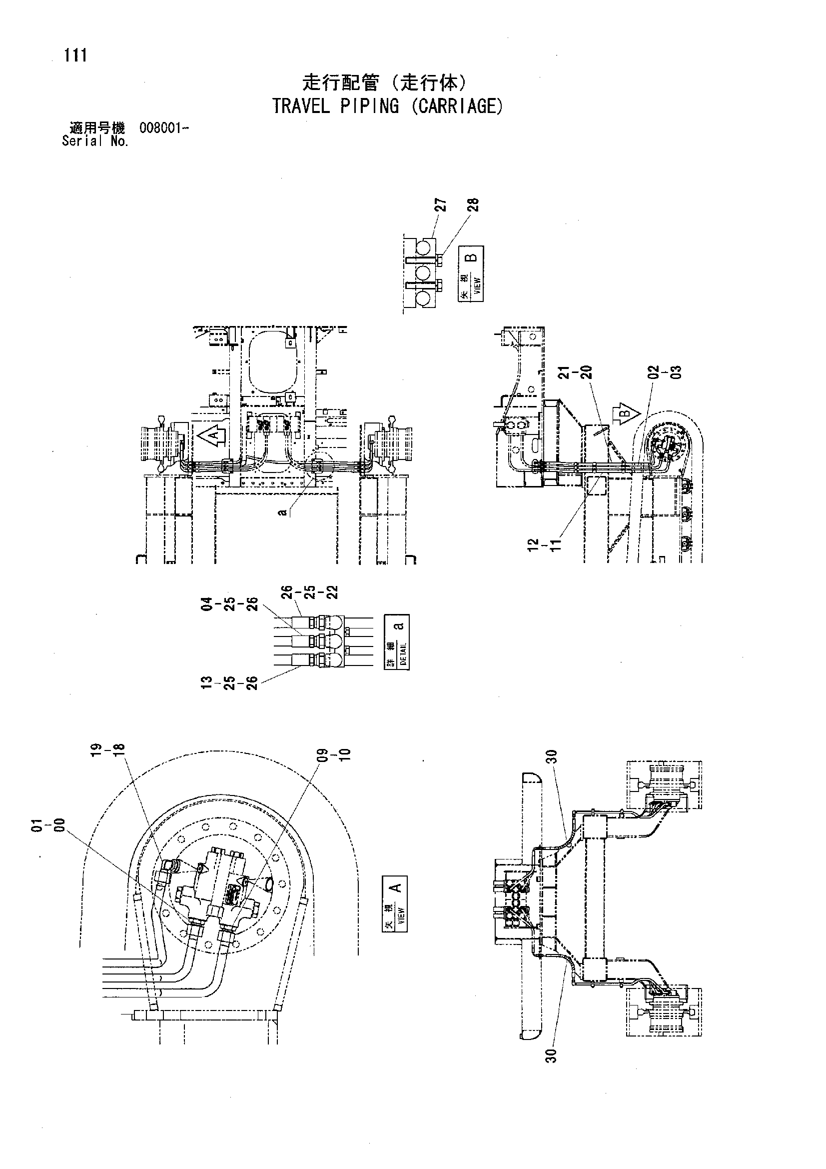Схема Гидролинии хода (карриаге) HITACHI HC1110