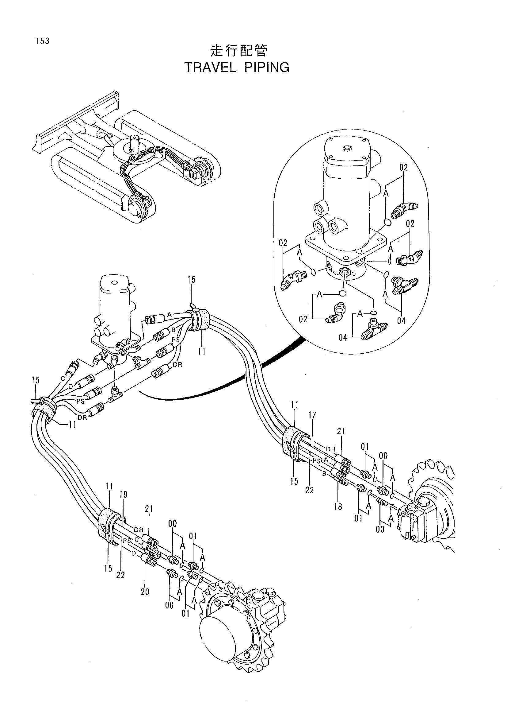 Схема Гидролинии хода HITACHI EX30UR-2C