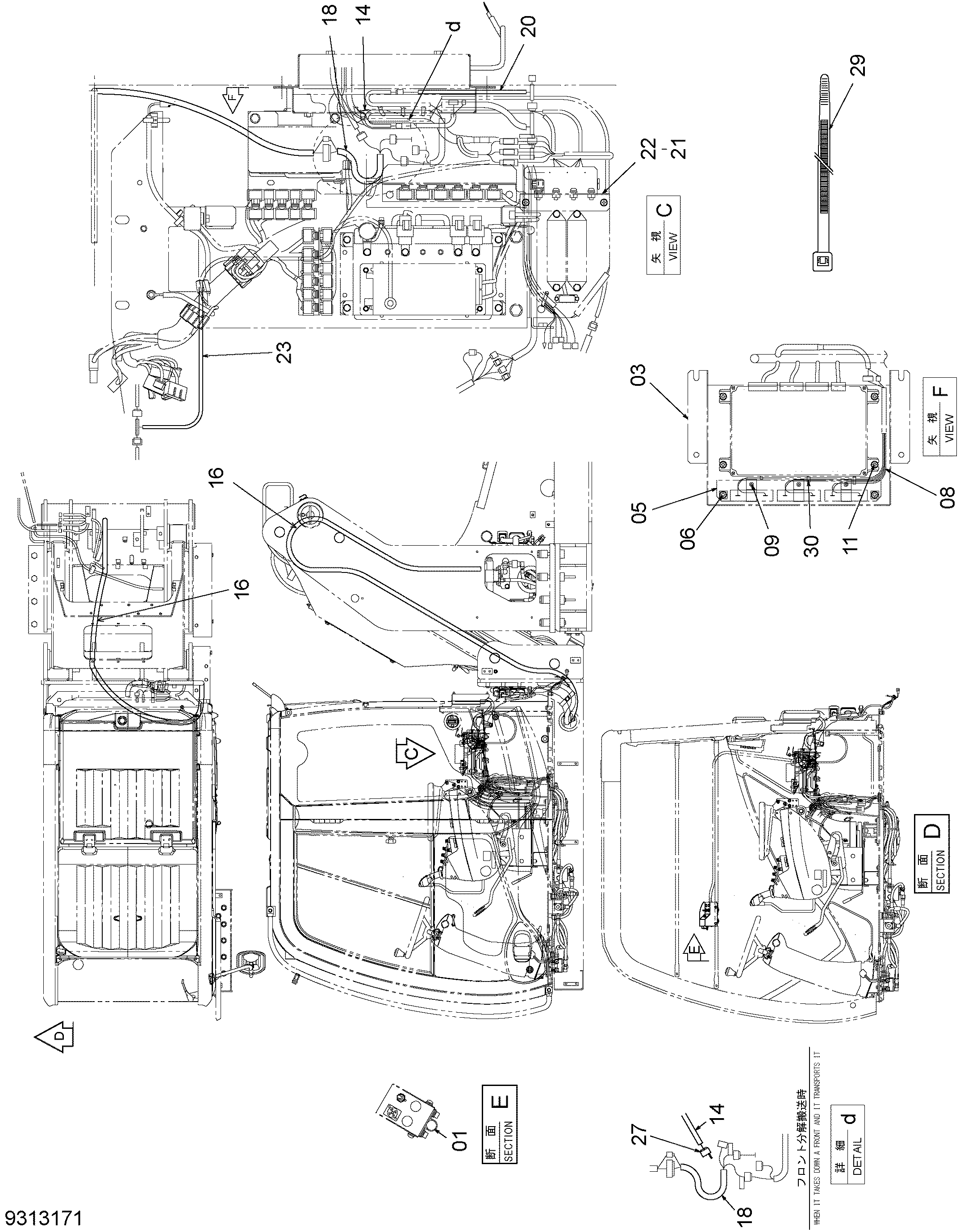 Схема Электрооборудование (тяга) HITACHI ZX400W-3
