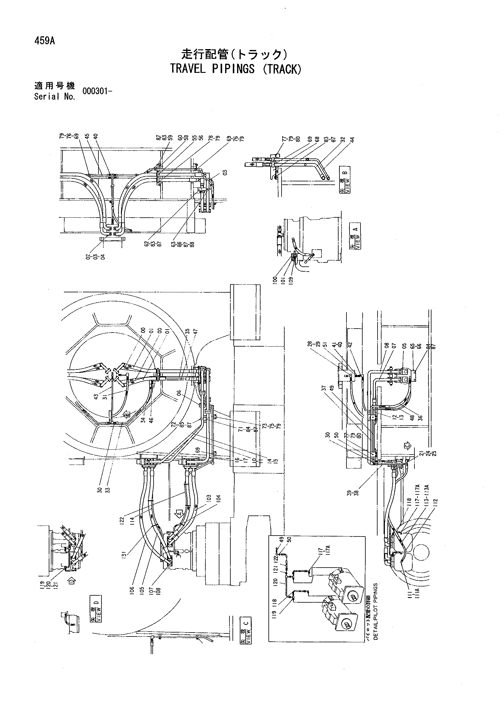 Схема Ход трубопроводы (гусеница) HITACHI EX3500