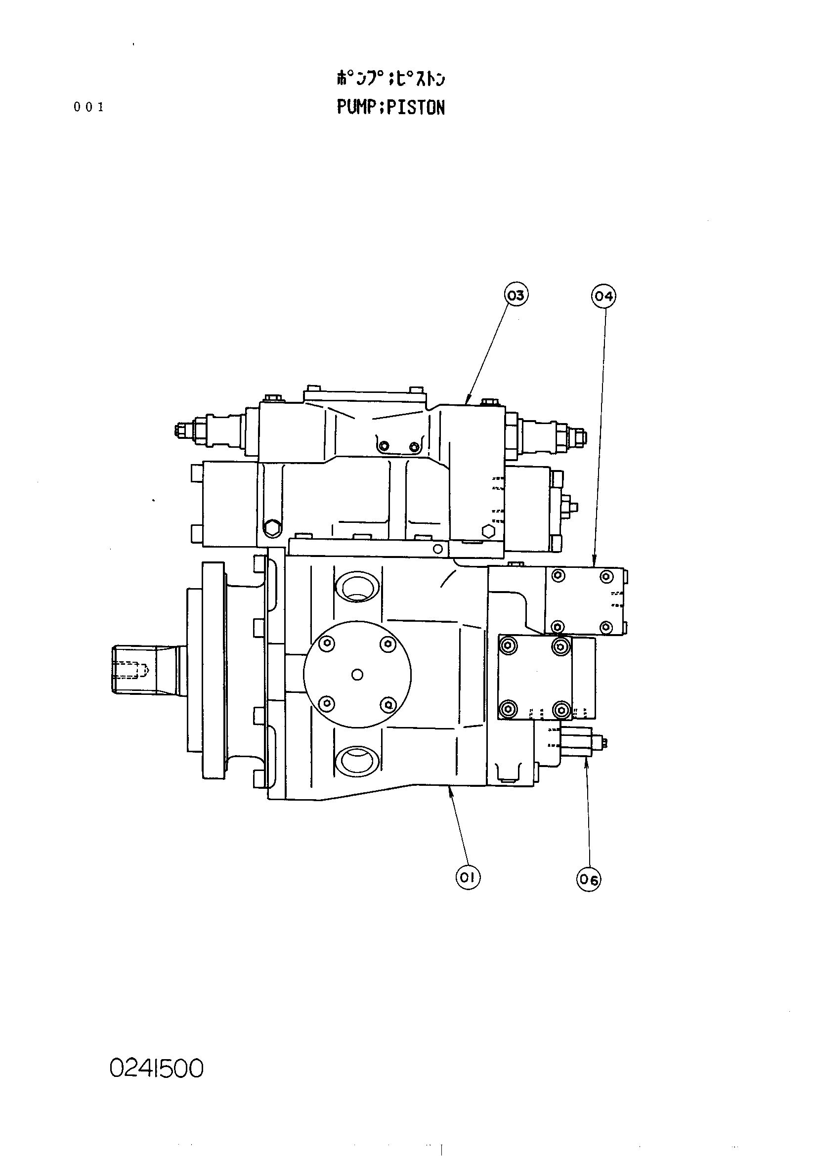 Схема Поршень насос HITACHI UH501