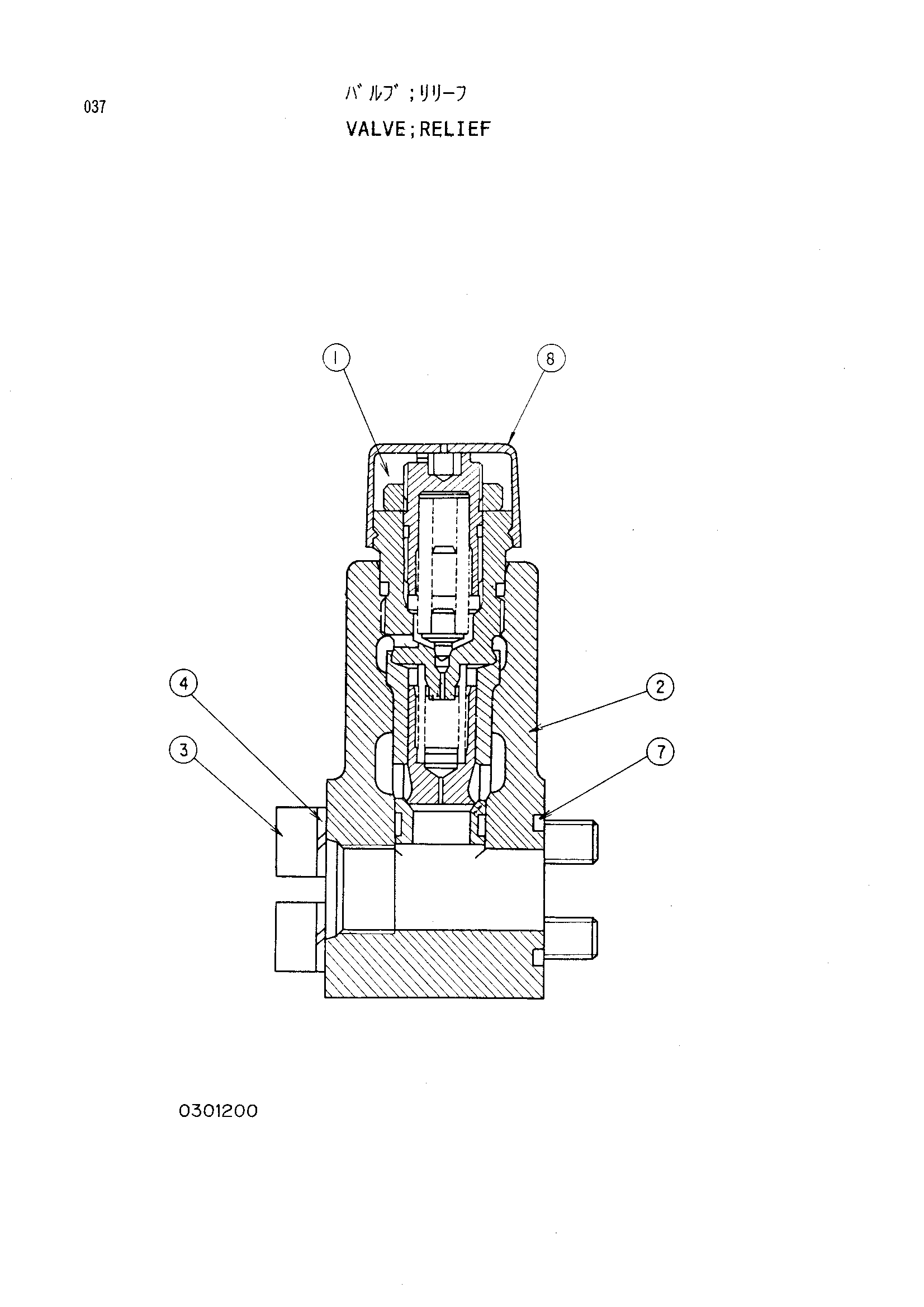 Схема Предохранительный клапан HITACHI KH300