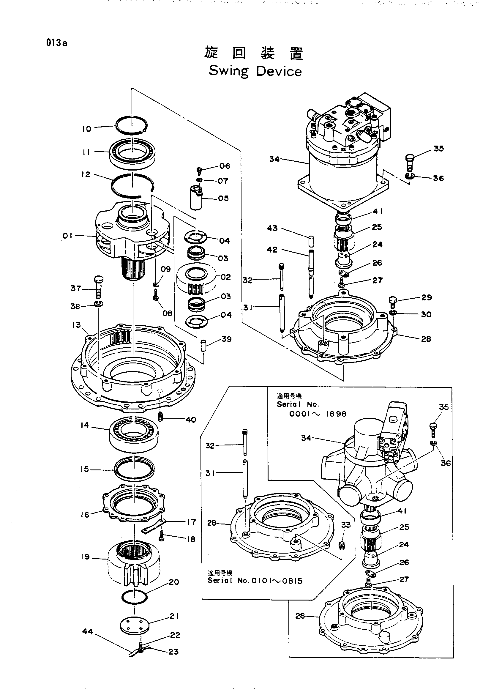 Схема Поворот трансмиссия HITACHI UH121