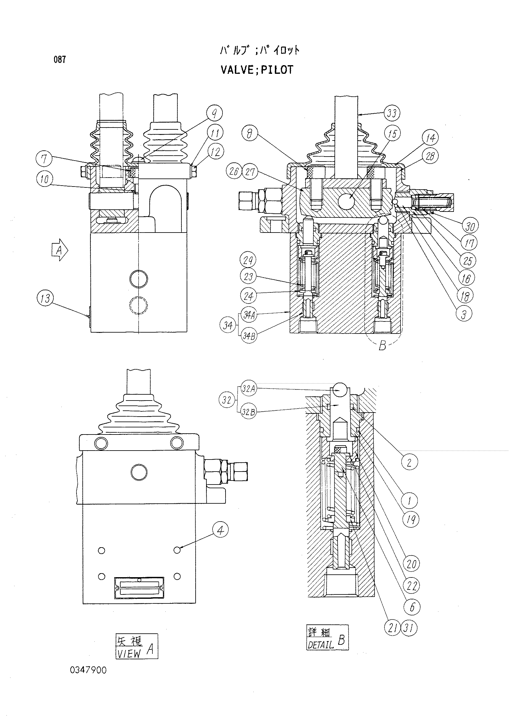 Схема Пилотный клапан HITACHI KH125-3(D)