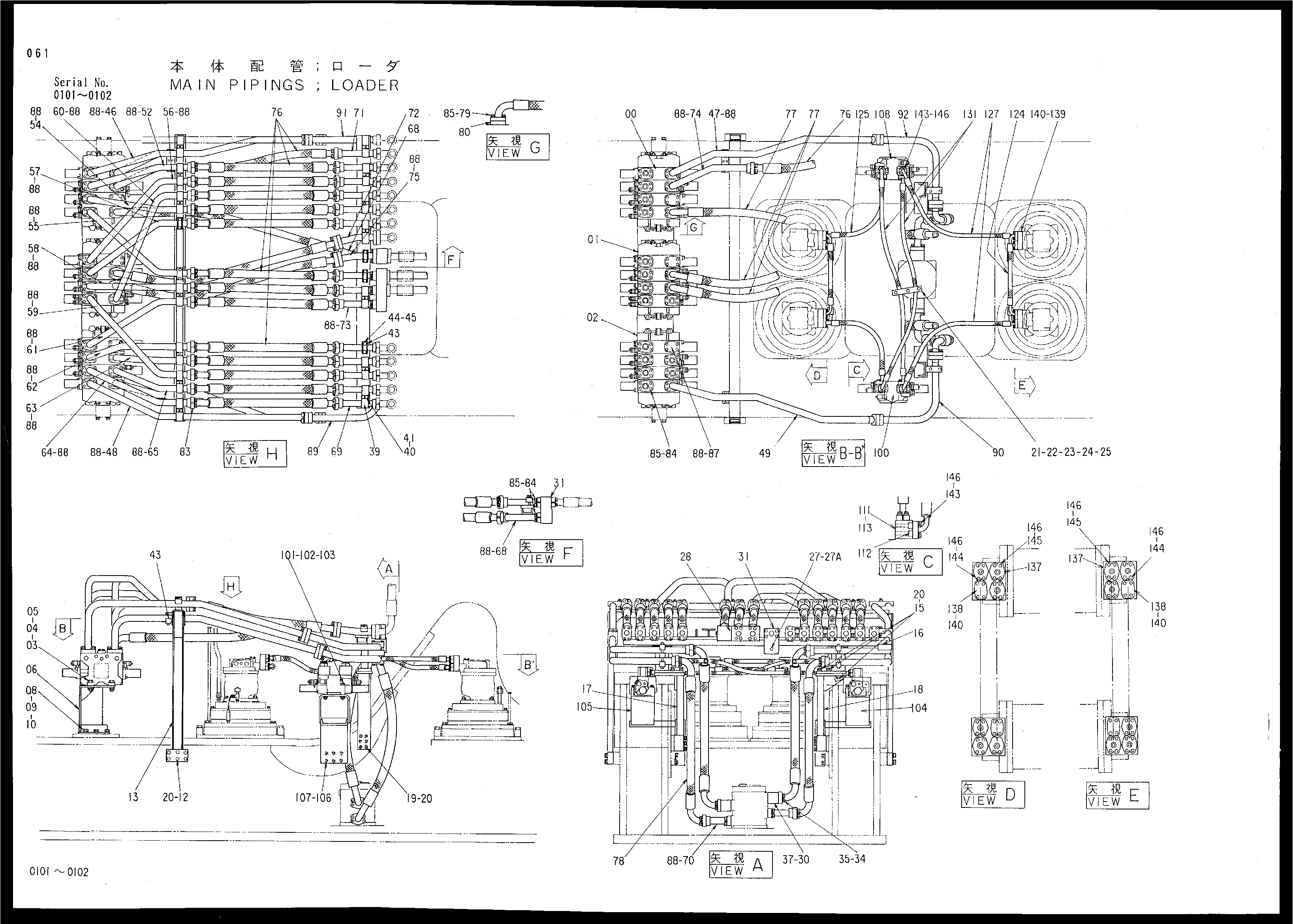 Схема Основной трубопроводы погрузчик HITACHI EX3500
