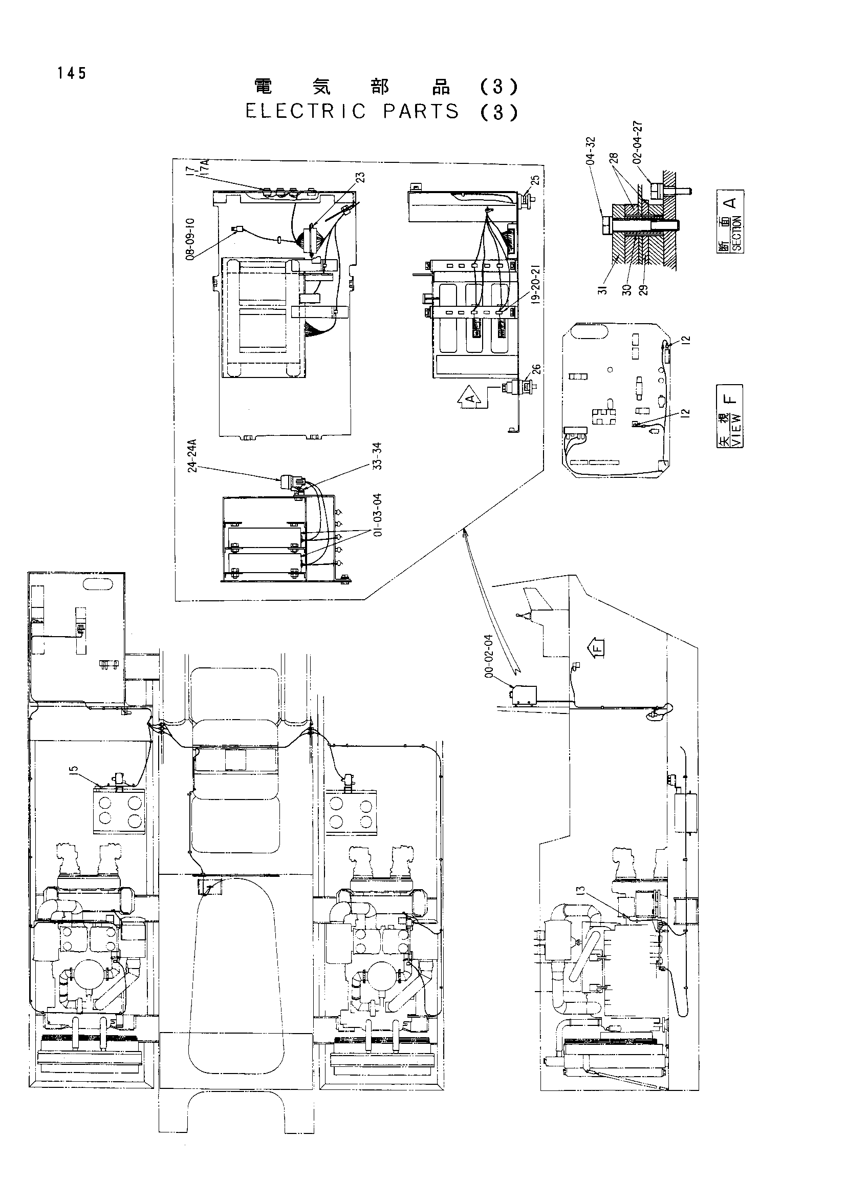Схема Электрооборудование (3) HITACHI EX3500