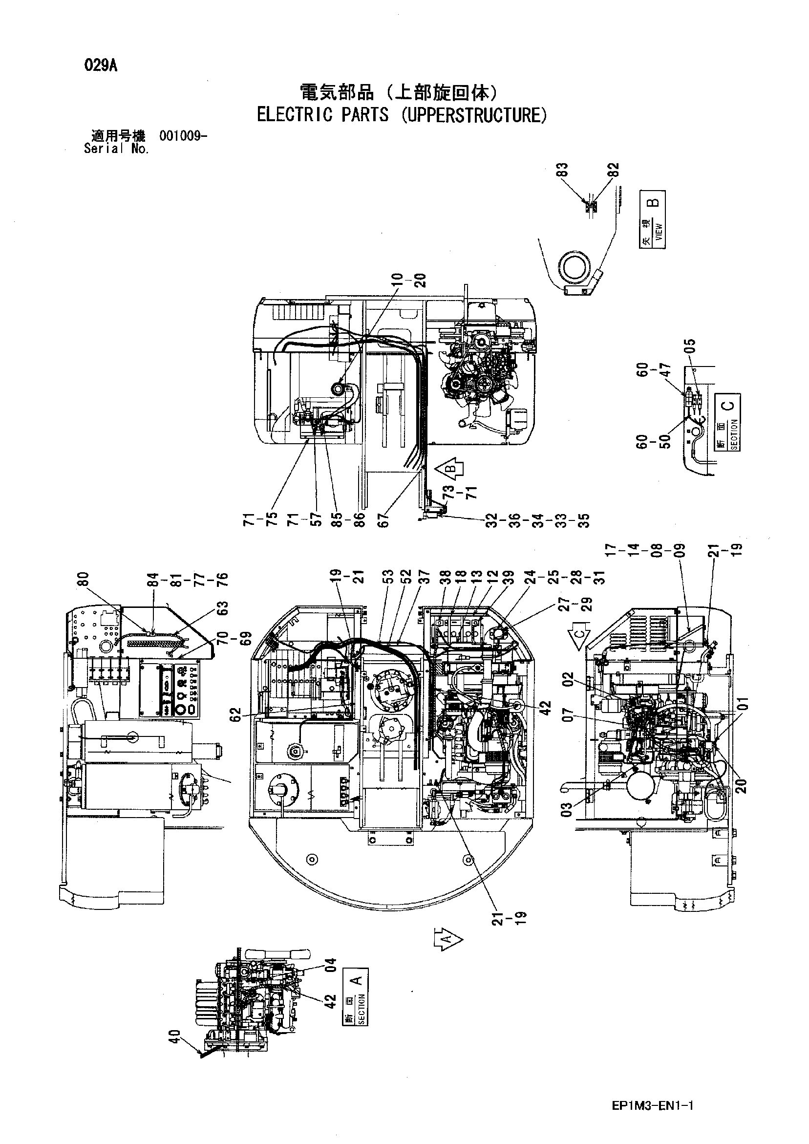 Схема Электрооборудование (верхняя платформа) HITACHI HX99B-2