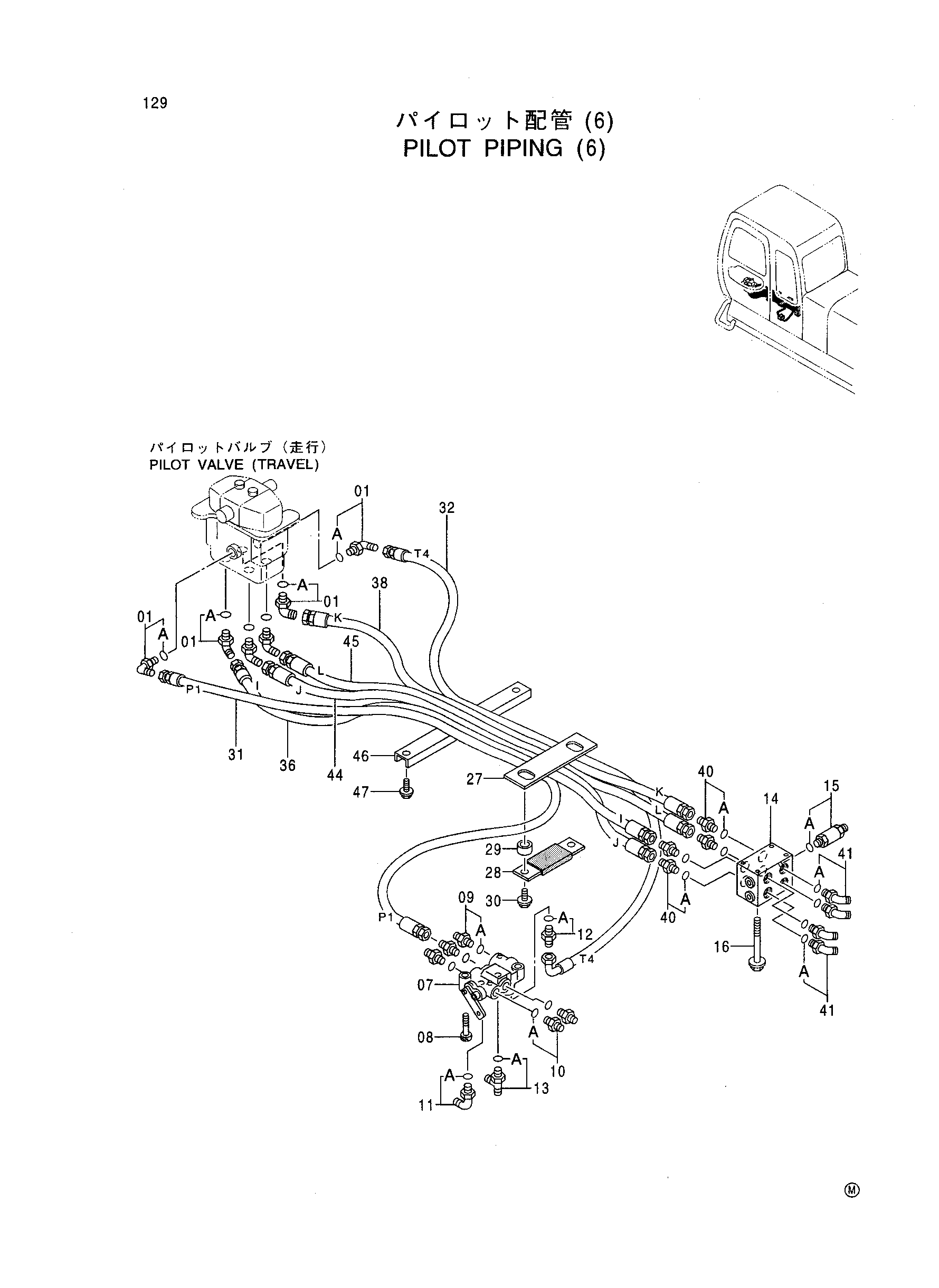 Схема Пилотные гидролинии (6) HITACHI EX400-5