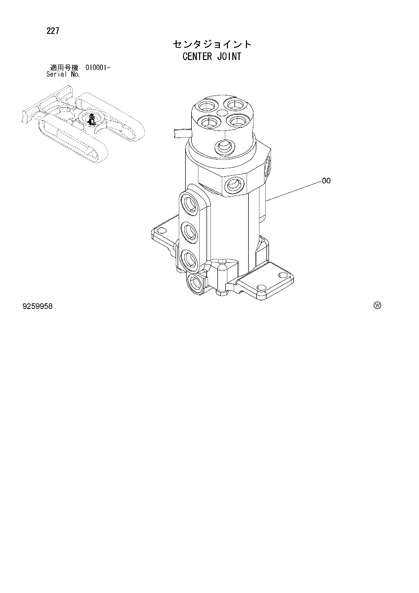 Схема Центральный коллектор HITACHI ZX27U-2