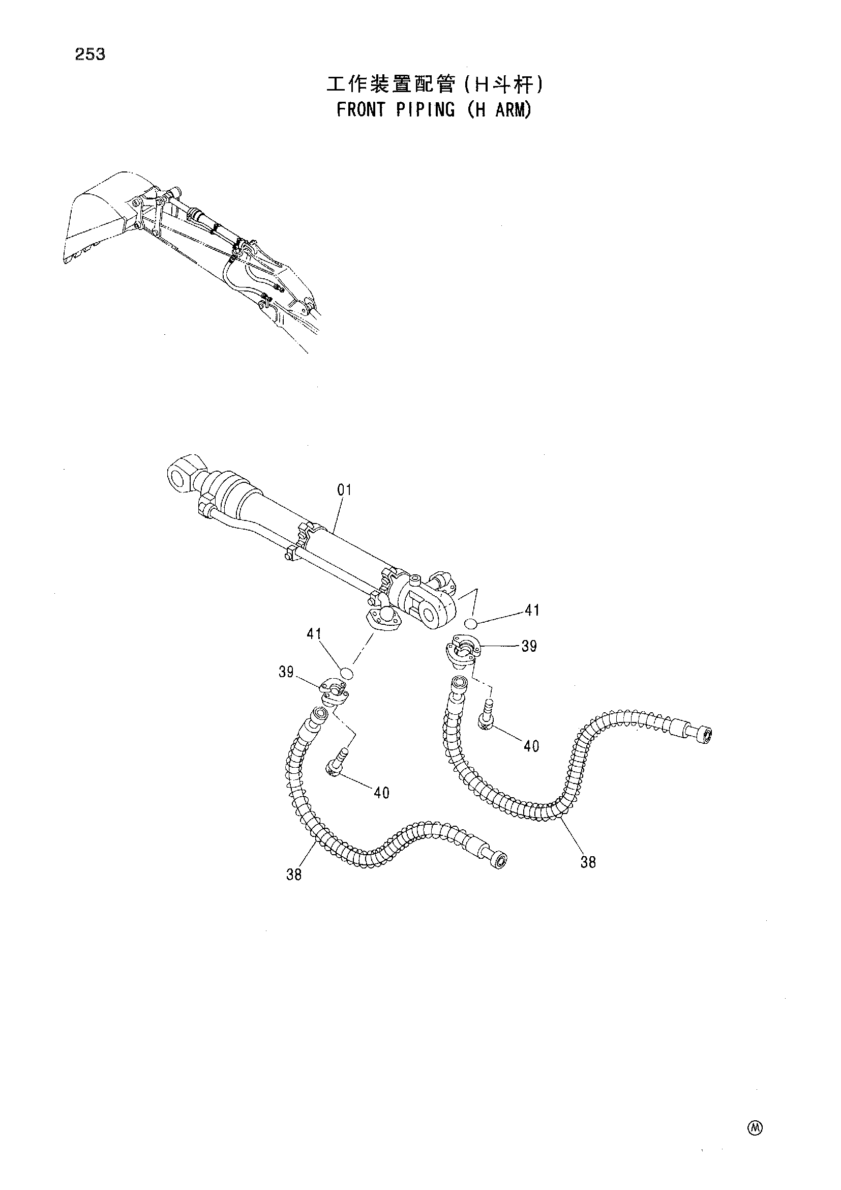 Схема FRONT PIPING (H ARM) HITACHI ZX450H-HHE